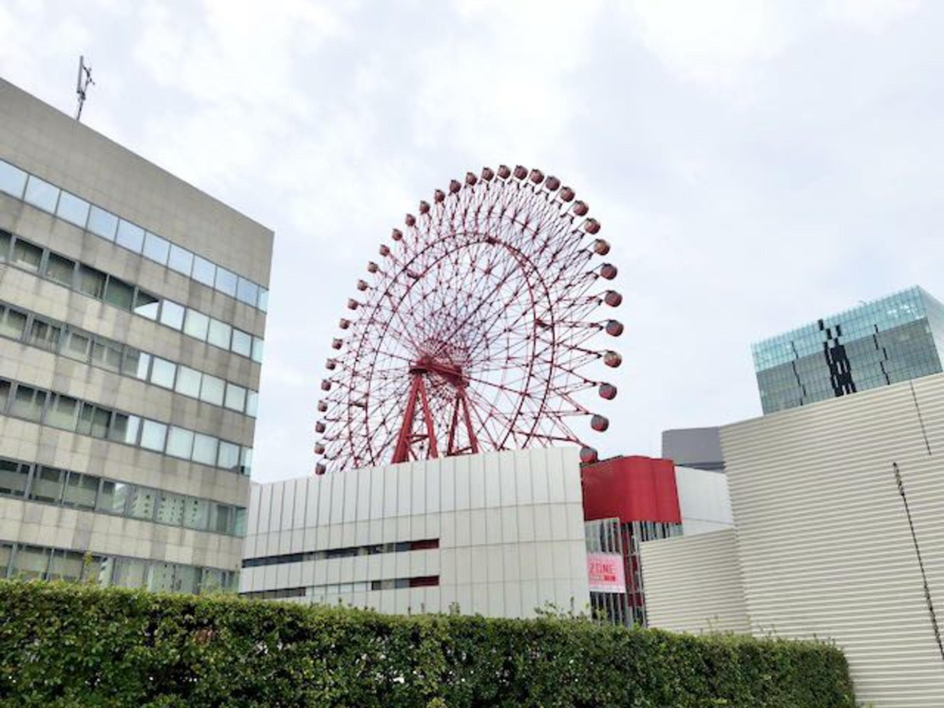 HEP FIVE Ferris Wheel Ticket in Umeda - Image 1