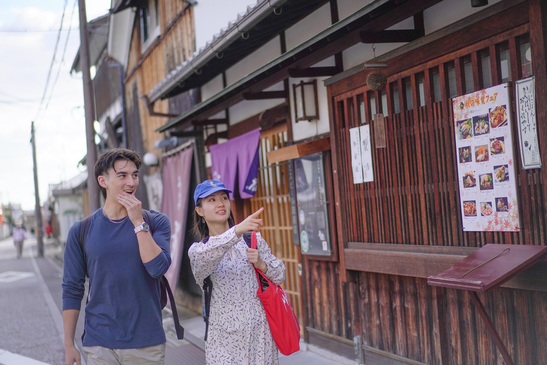 Kyoto Sake Tour in Fushimi: 18 Sake Tastings & Historic Breweries - Thumbnail 3
