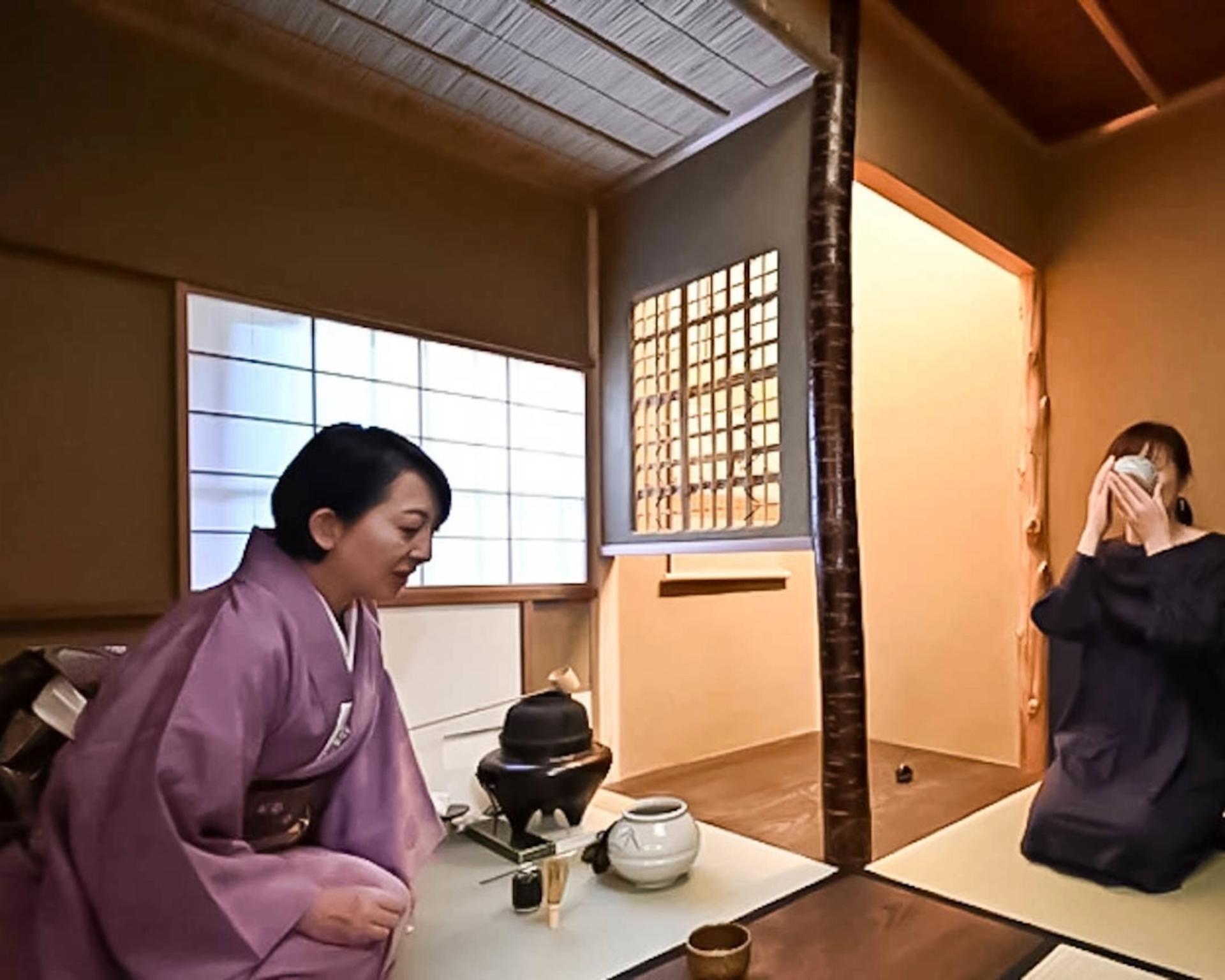 Experience an Authentic Kyoto Tea Ceremony (1 Hour) - Thumbnail 5