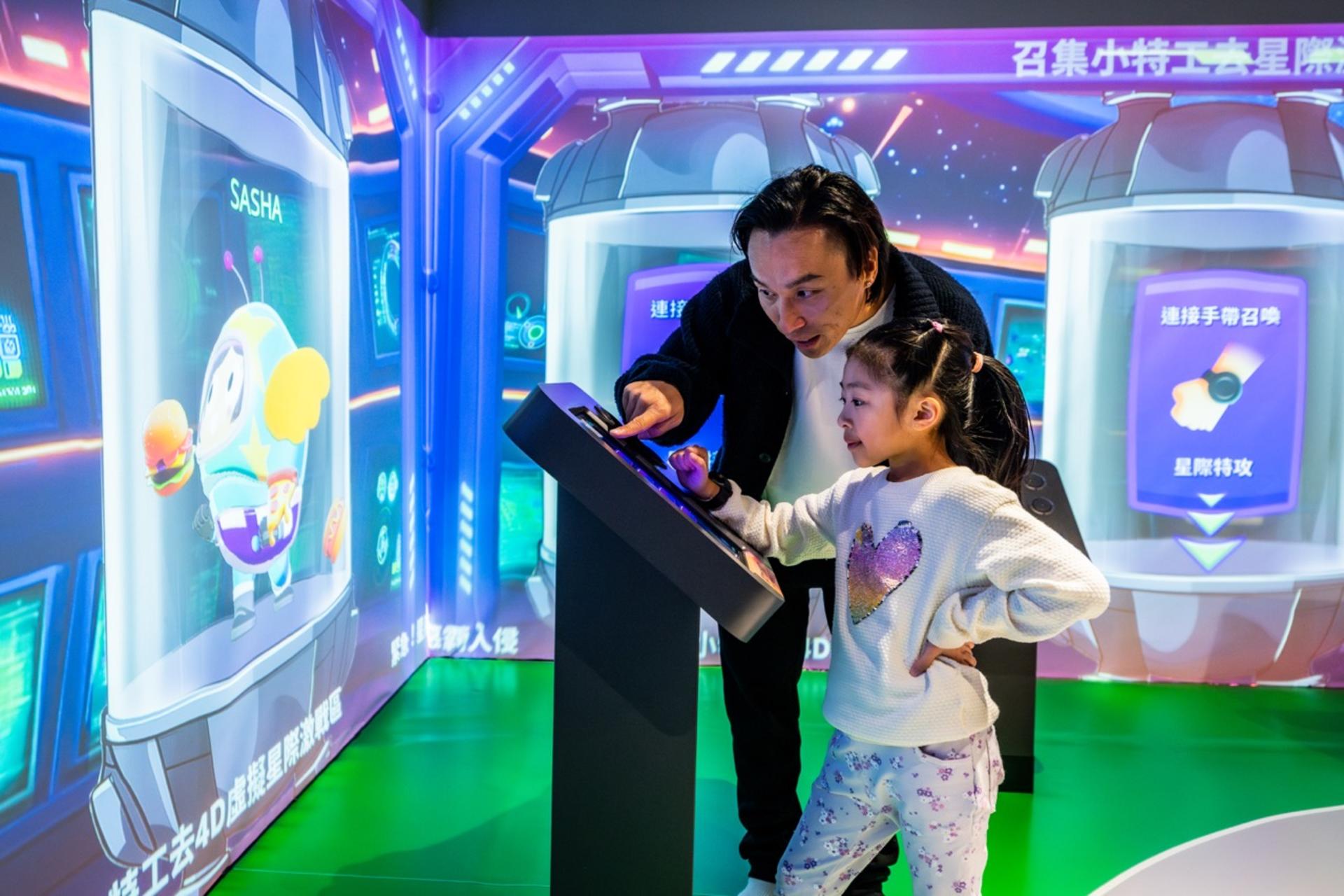 Ganarova | Hong Kong First AI Reality Indoor Children Playground | Lai Chi Kok - Thumbnail 7