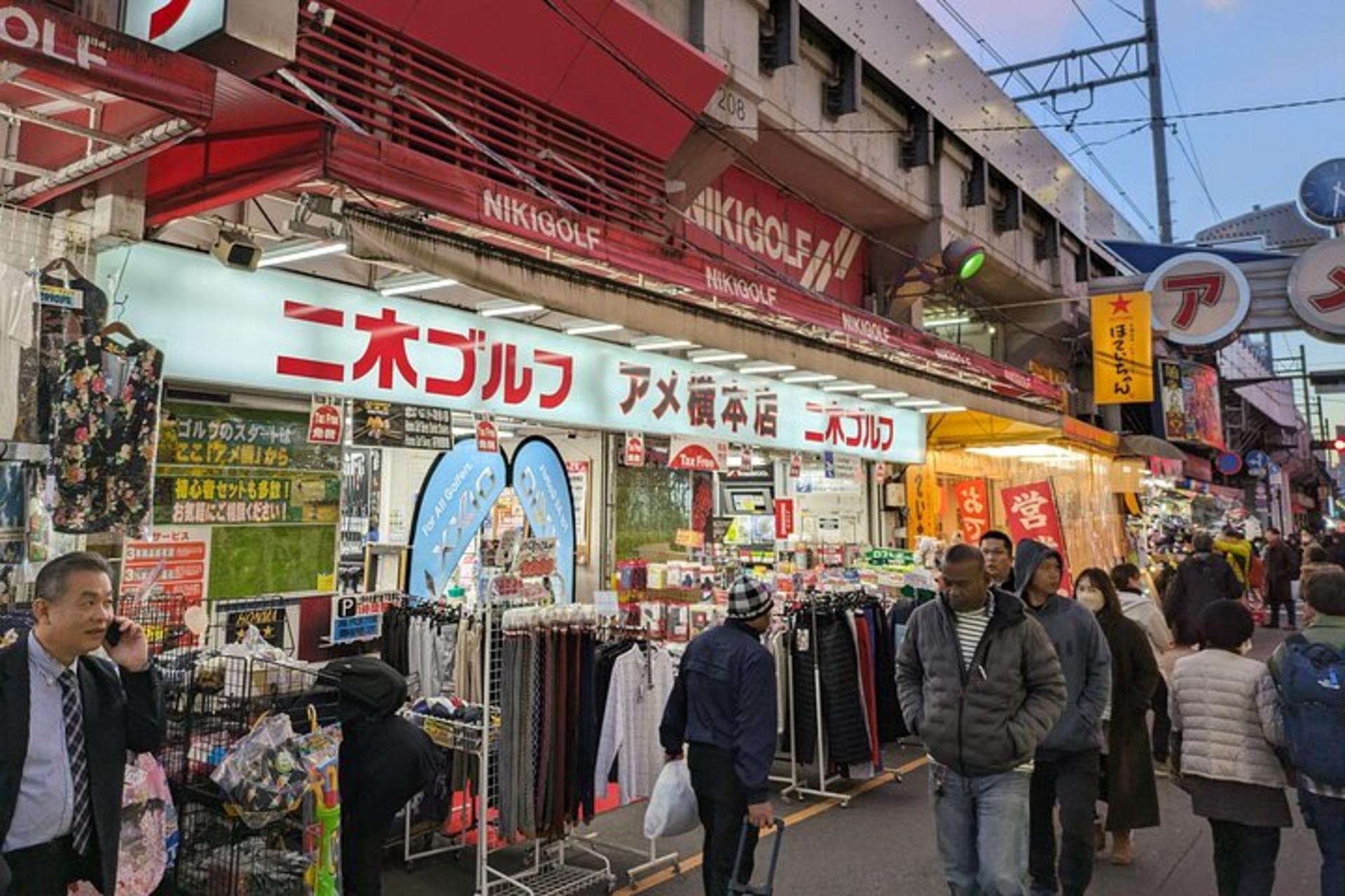 Tokyo: Ueno Ameyoko Night Market & Food Tour - Thumbnail 8