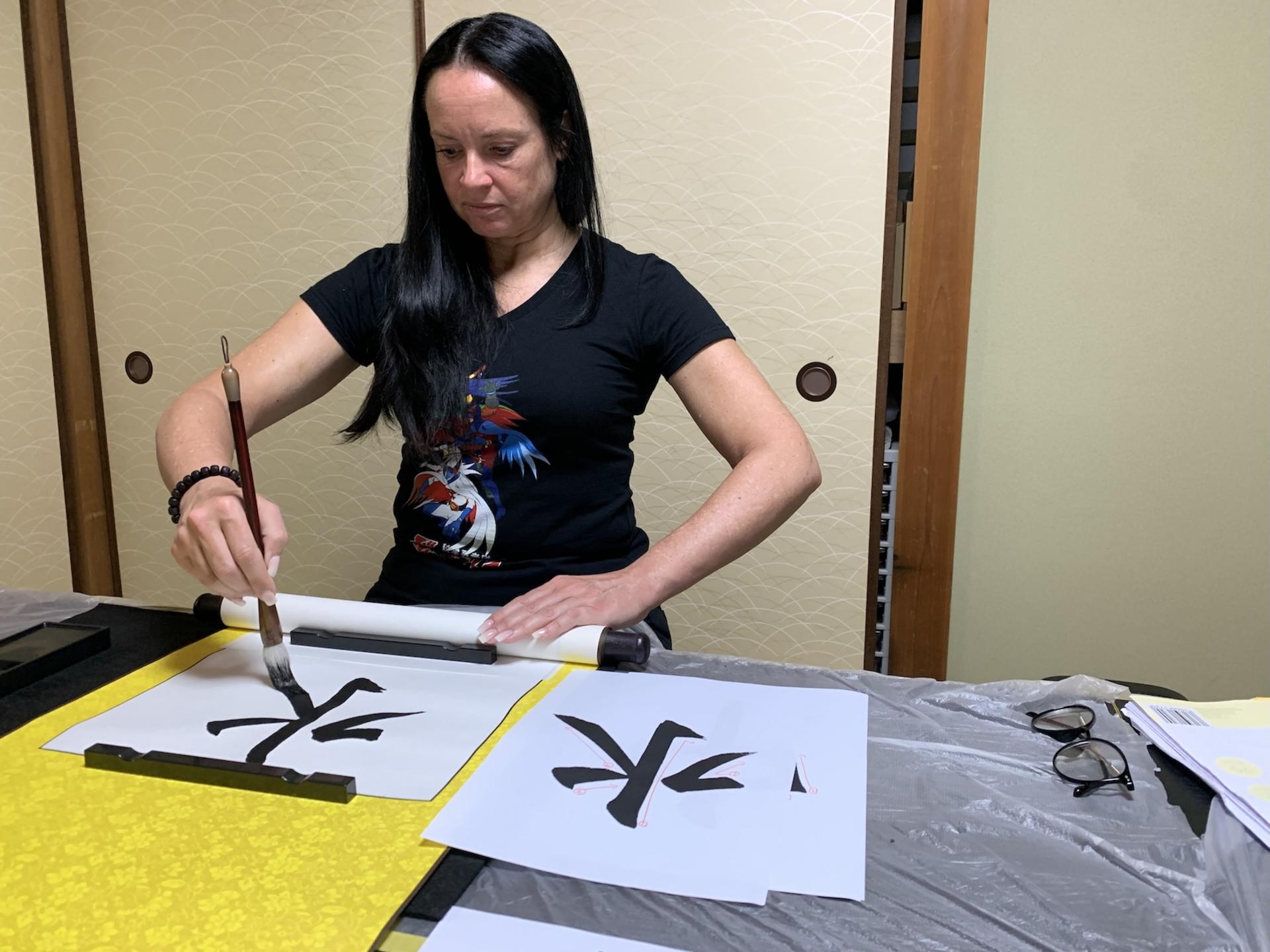 Japanese Calligraphy Class in Ninenzaka (Kyoto) - Thumbnail 6