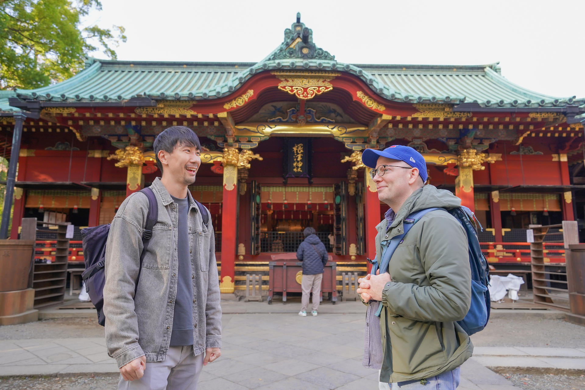 Yanaka Historical City Exploration Walking Tour in Tokyo's Old Town - Thumbnail 20