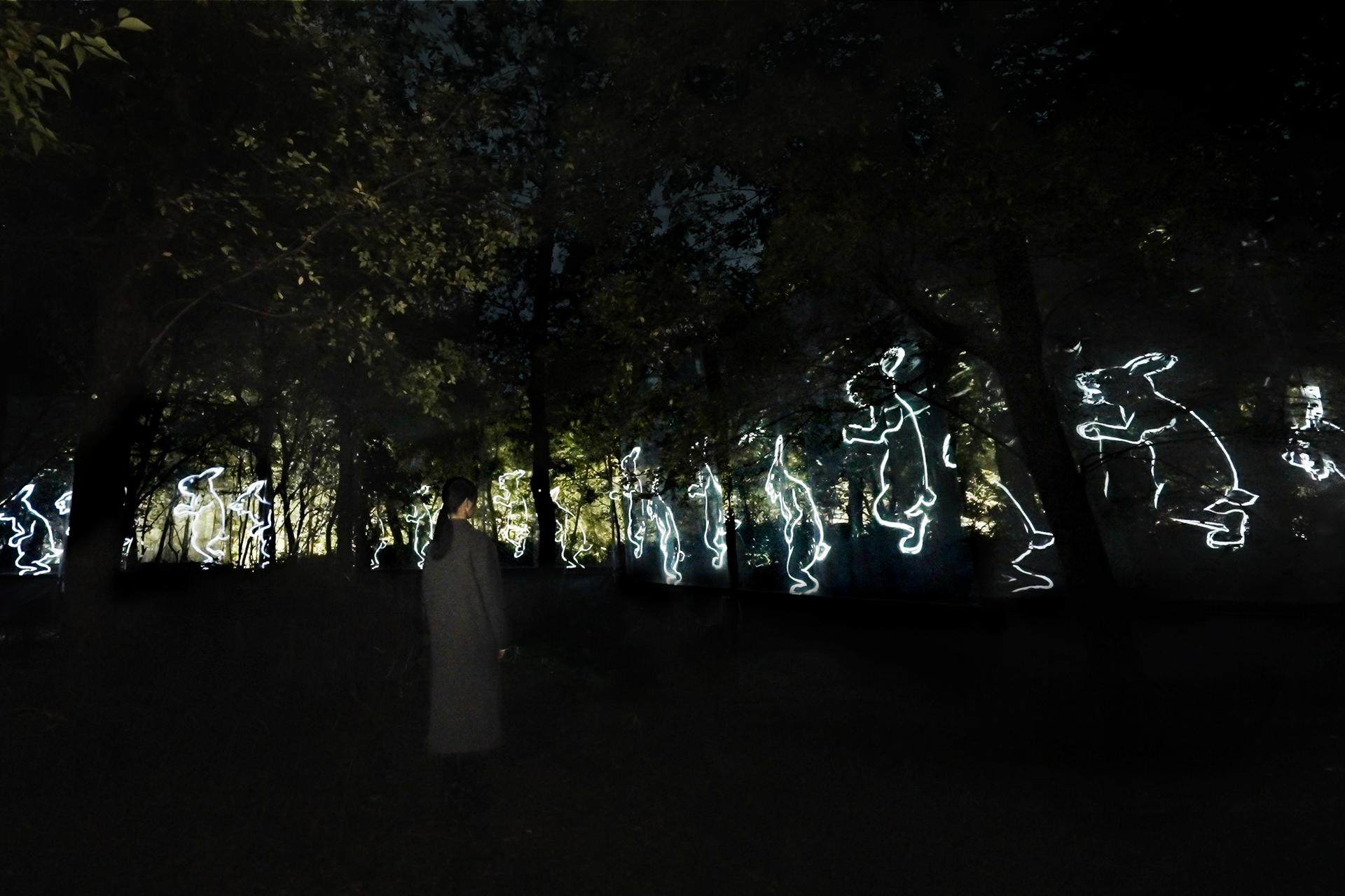 teamLab Botanical Garden Osaka Ticket - Thumbnail 2