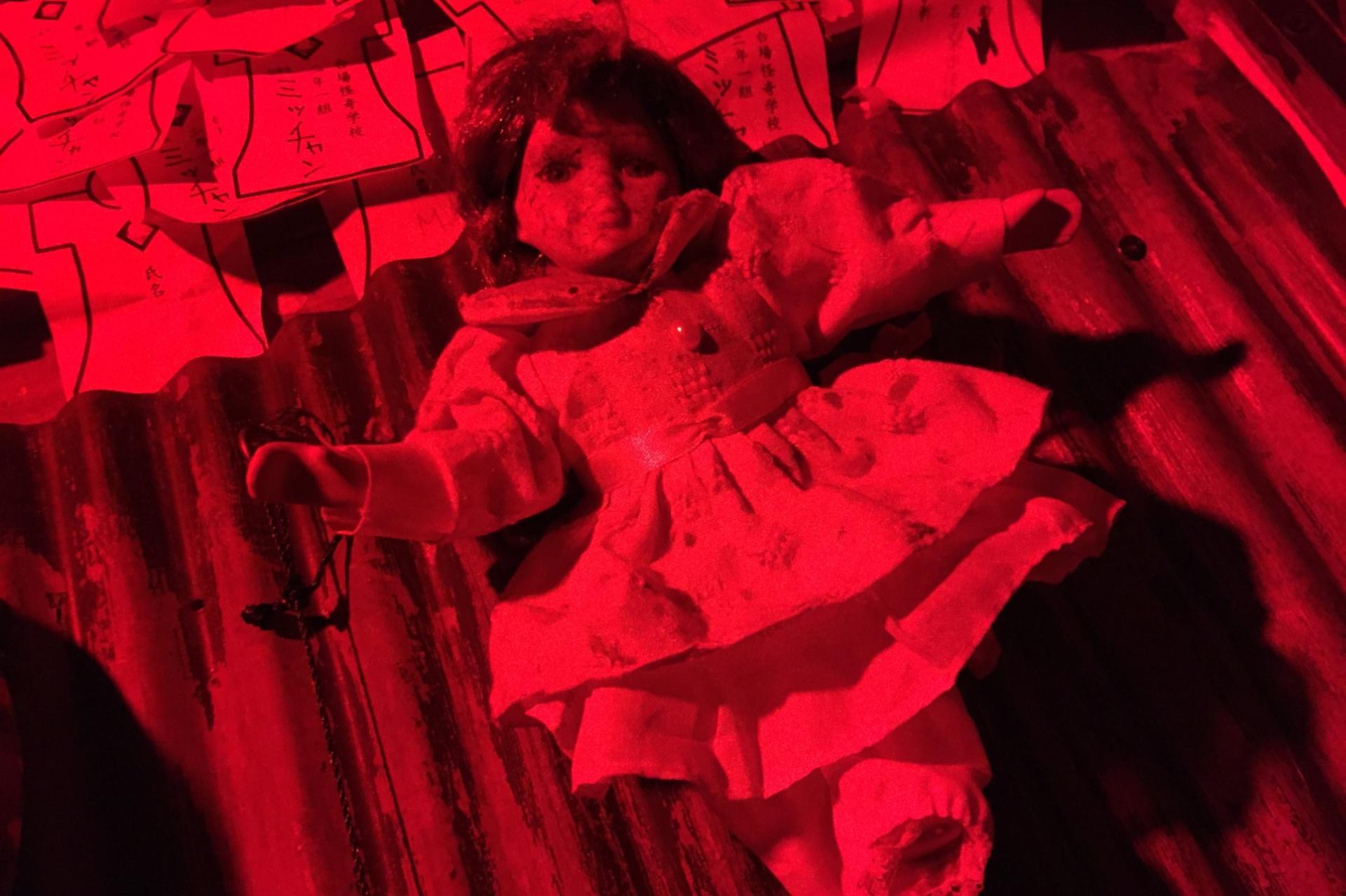 Daiba Haunted School Ticket in Tokyo - Thumbnail 2