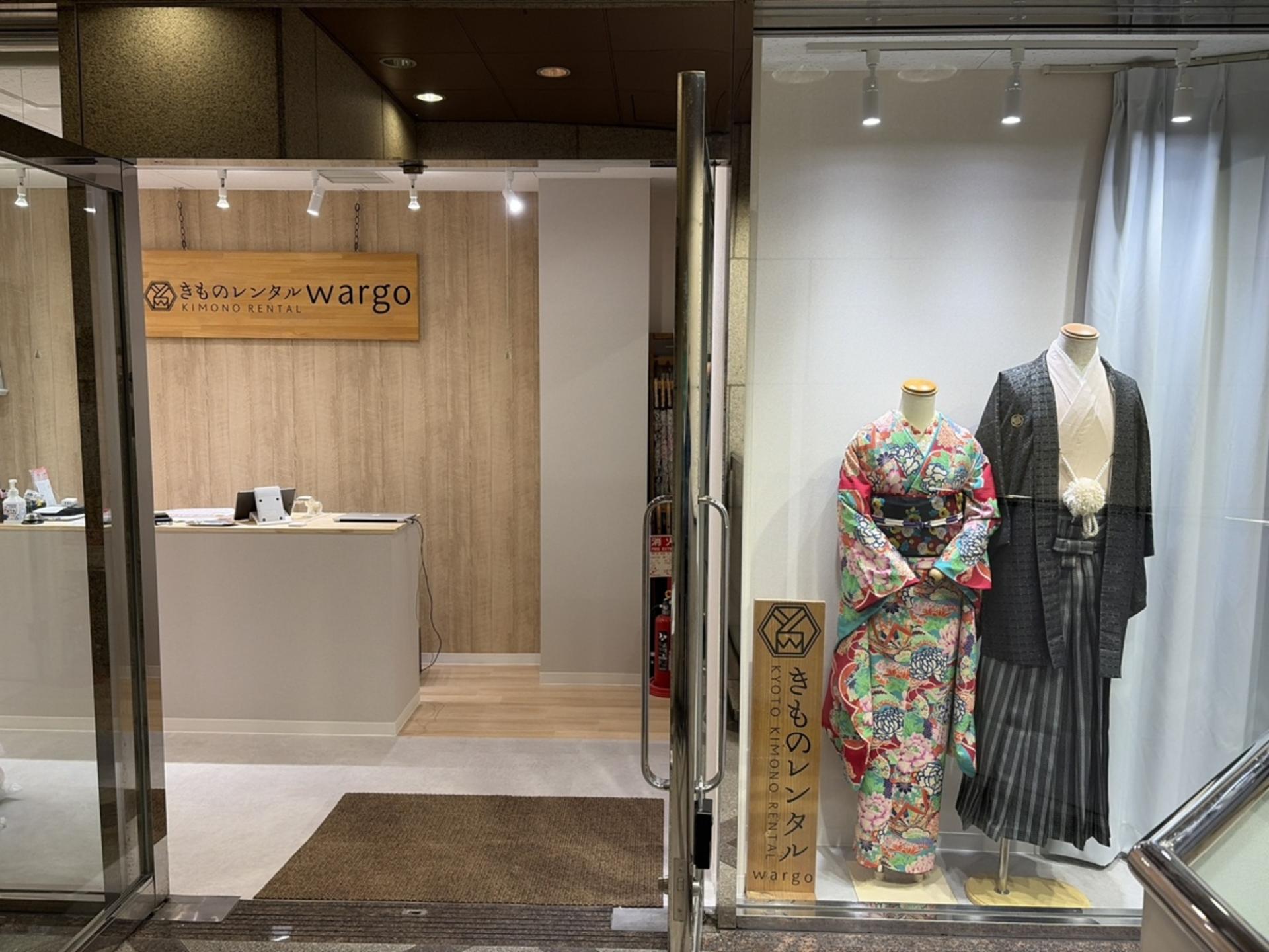 Kimono Rental (Provided by Wargo Osaka Shinsaibashi Store) - Thumbnail 32