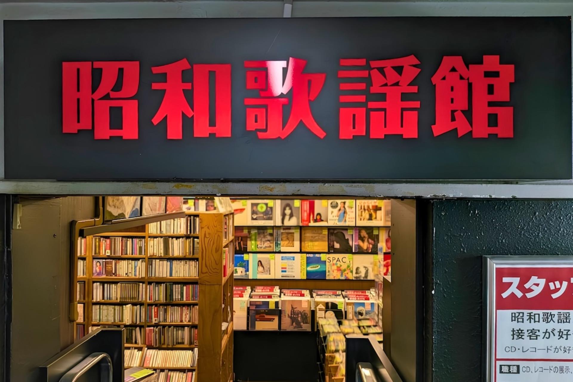 NINJA GO TOURS Tokyo: Create Your Own Hanko! A 60-Minute Experience  - Thumbnail 20