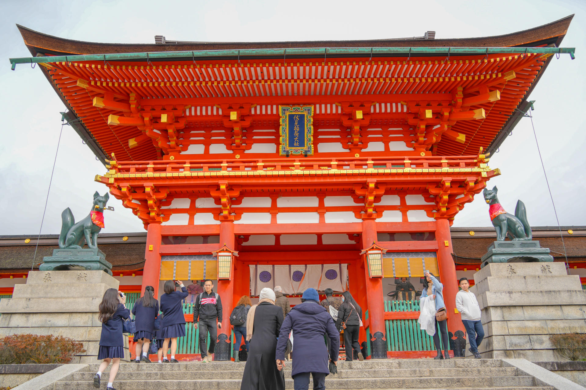 Kyoto: Nijo, Bamboo Grove, Golden Pavilion & Fushimi Inari Bus Tour - Thumbnail 4