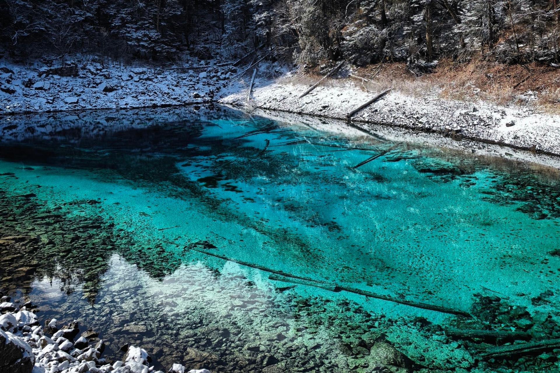 Private Tour Winter Jiuzhaigou, Huanglong, Bipenggou, Mount Siguniang, Dagu Glacier Snow Play 5-Day Tour (English Optional) - Thumbnail 5