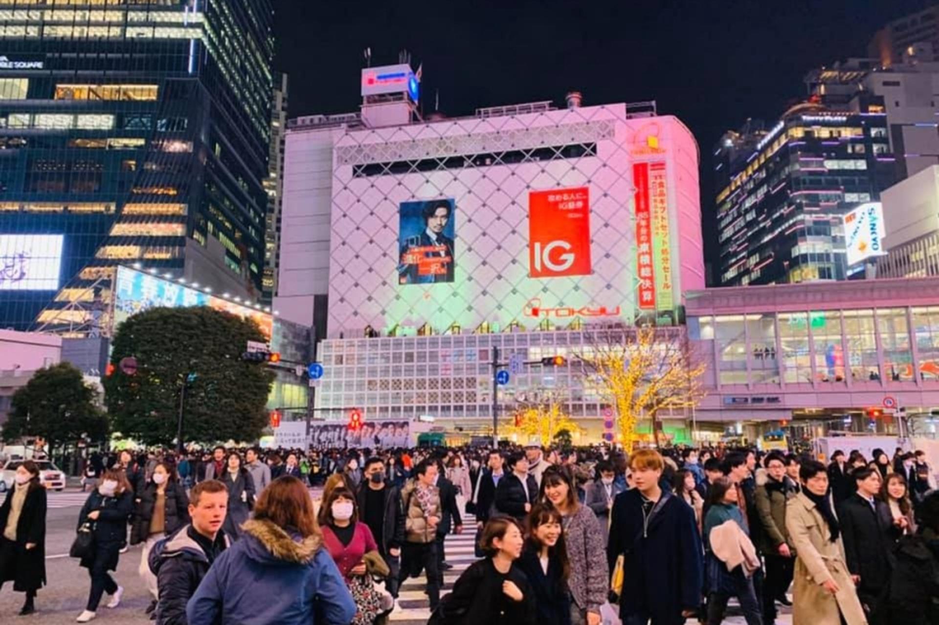 Best of Shibuya Food Tour - Thumbnail 2