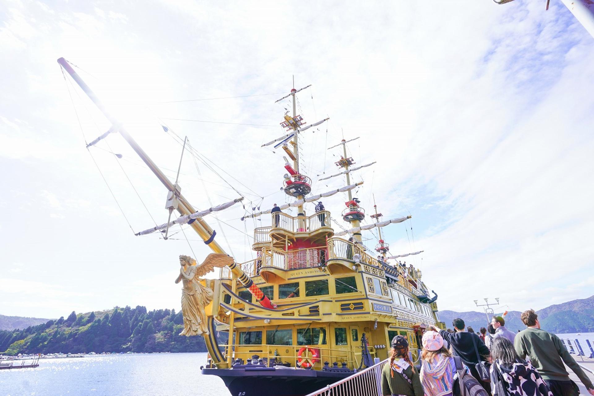 Hakone Full Day Chartered Private Tour: Art & Nature - Image 1