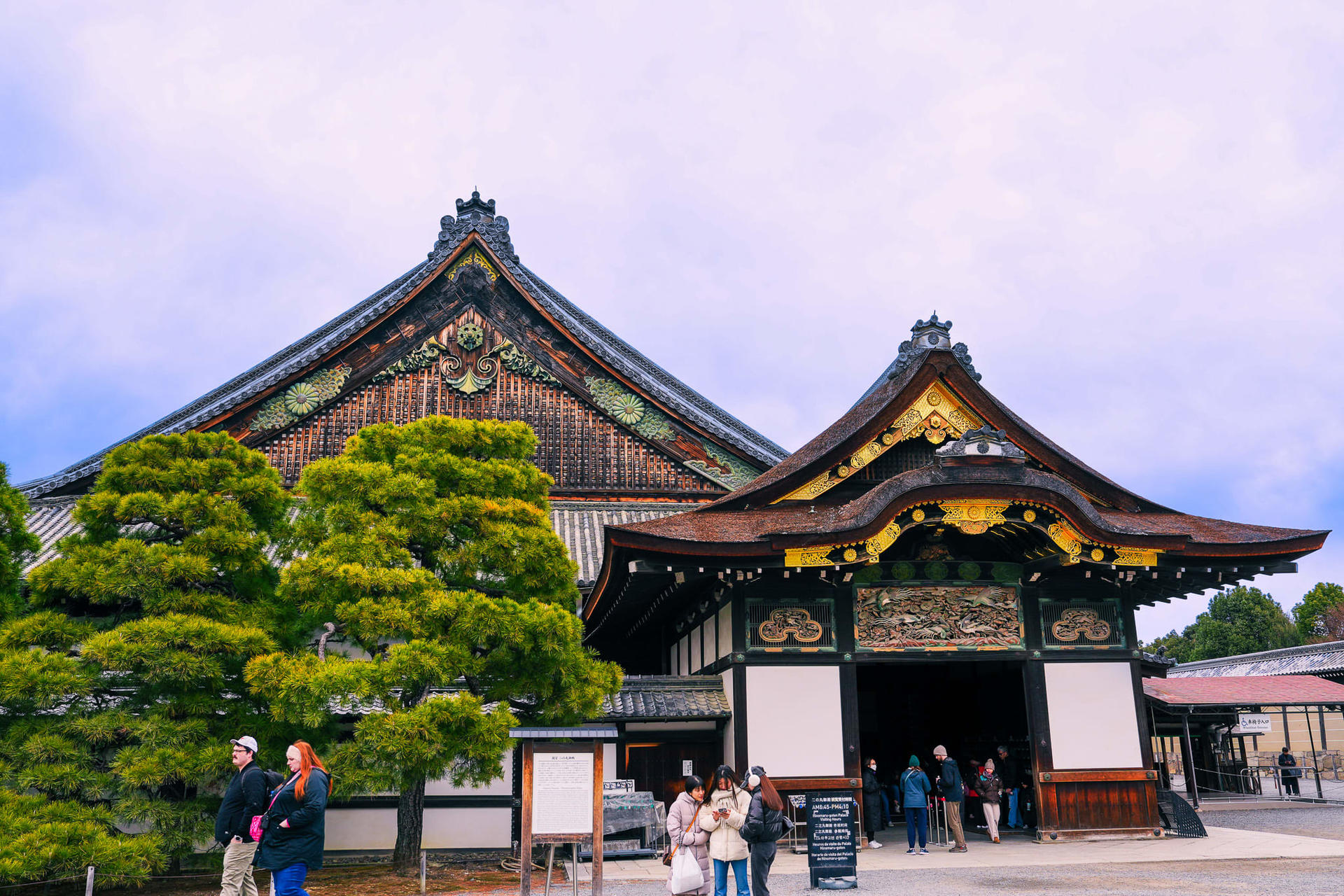 1-Day Kyoto UNESCO World Heritage Site Tour with a Private Car - Thumbnail 17