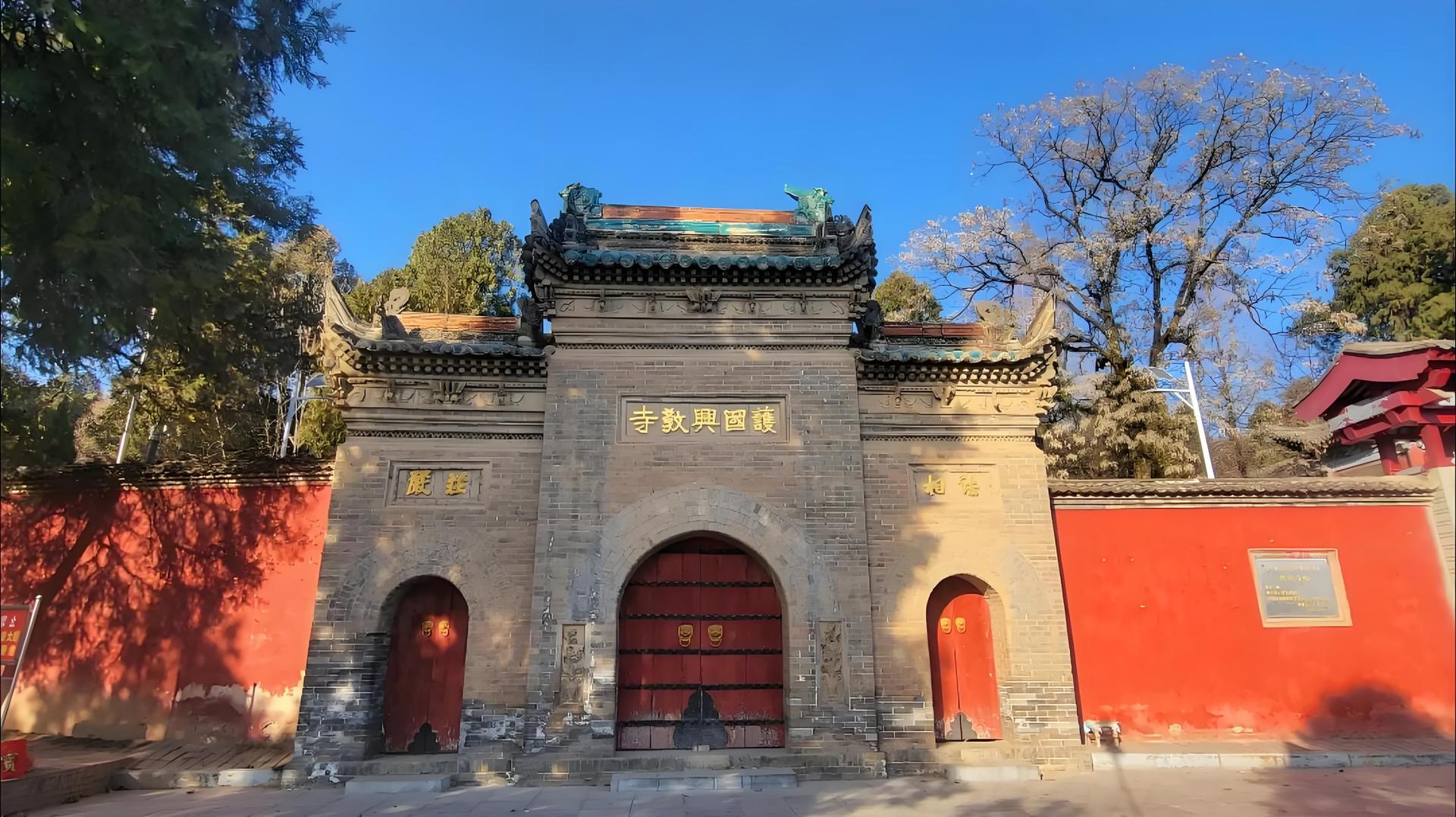 Private Half-Day Tour of the Great Ci'en Temple in Xi'an - Thumbnail 3