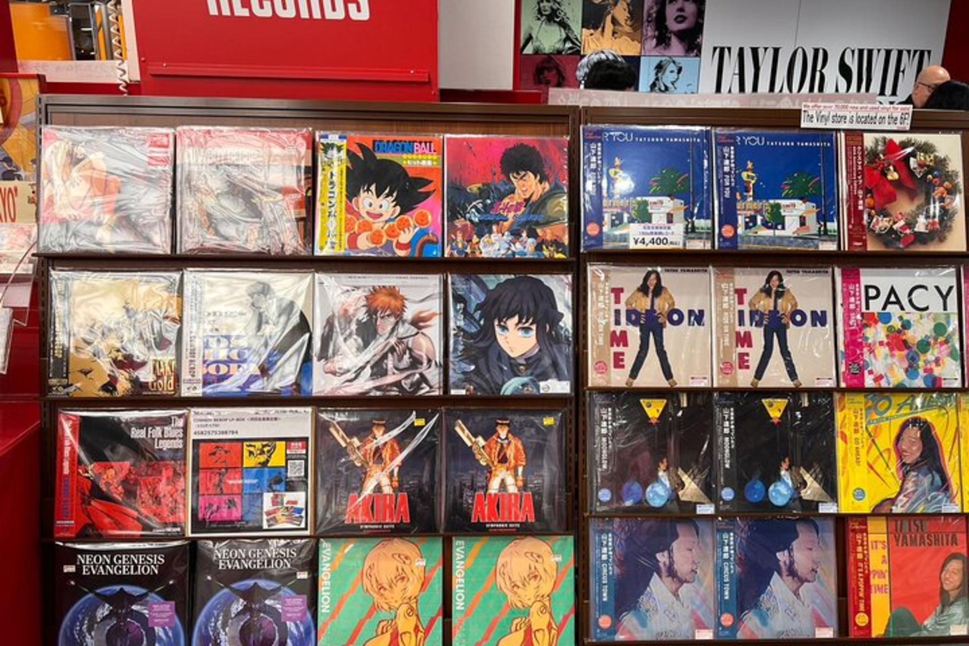 Record Shop Hopping Tour in Tokyo (Shibuya) - Thumbnail 5