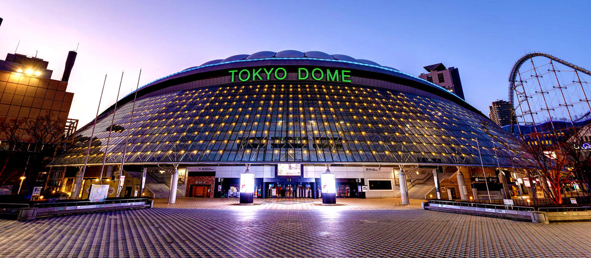 Tokyo Yomiuri Giants Baseball Match Ticket - Thumbnail 2
