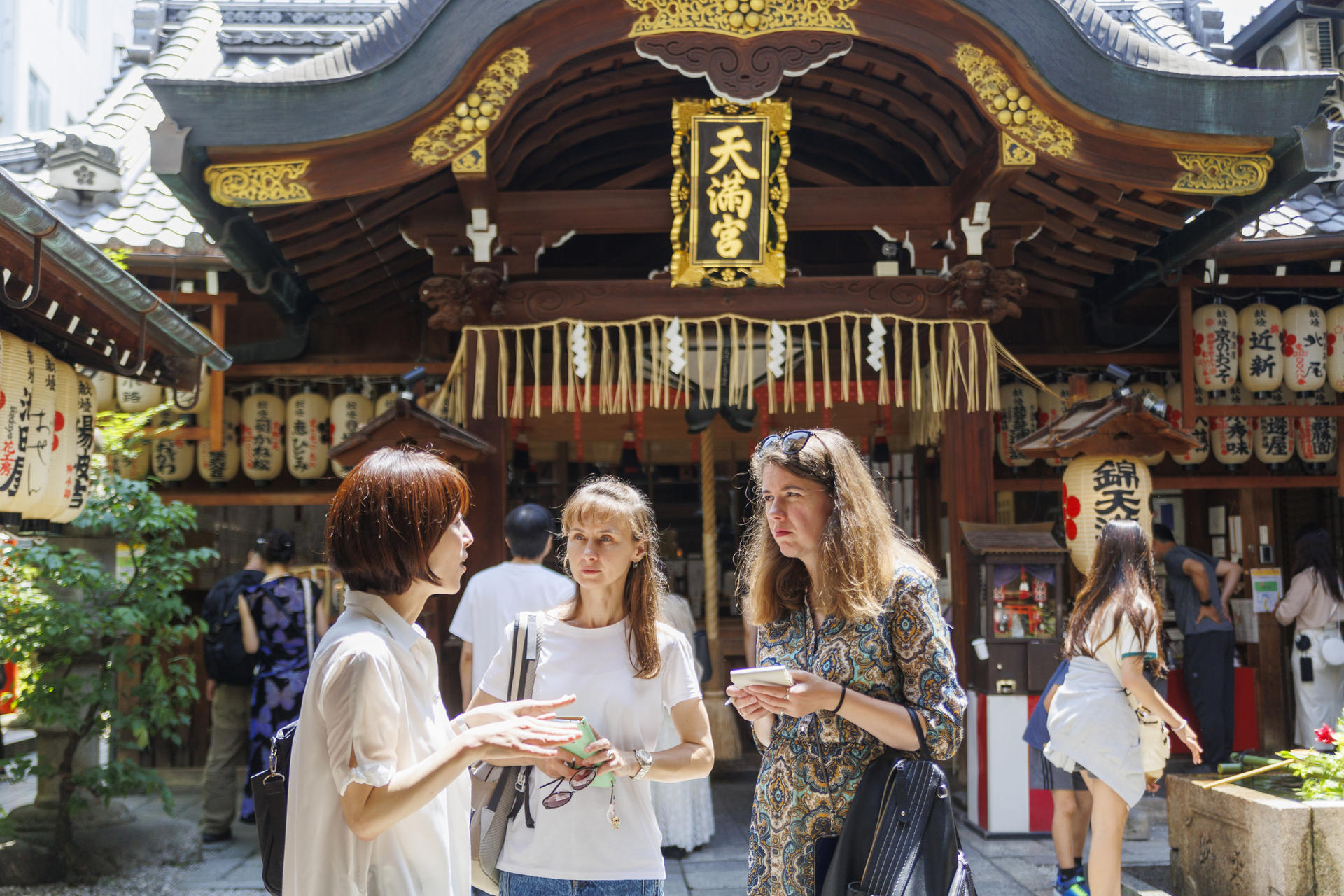 Kyoto Nishiki Market Half-Day Small Group Food Tour - Thumbnail 17
