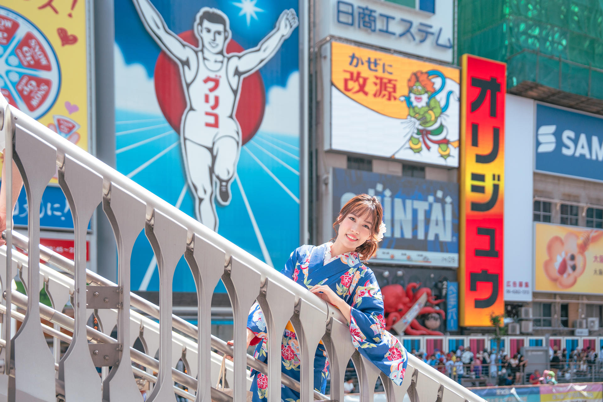 Kimono and Yukata Rental Experience (Provided by Osaka / Kawaii Osaka) - Thumbnail 5