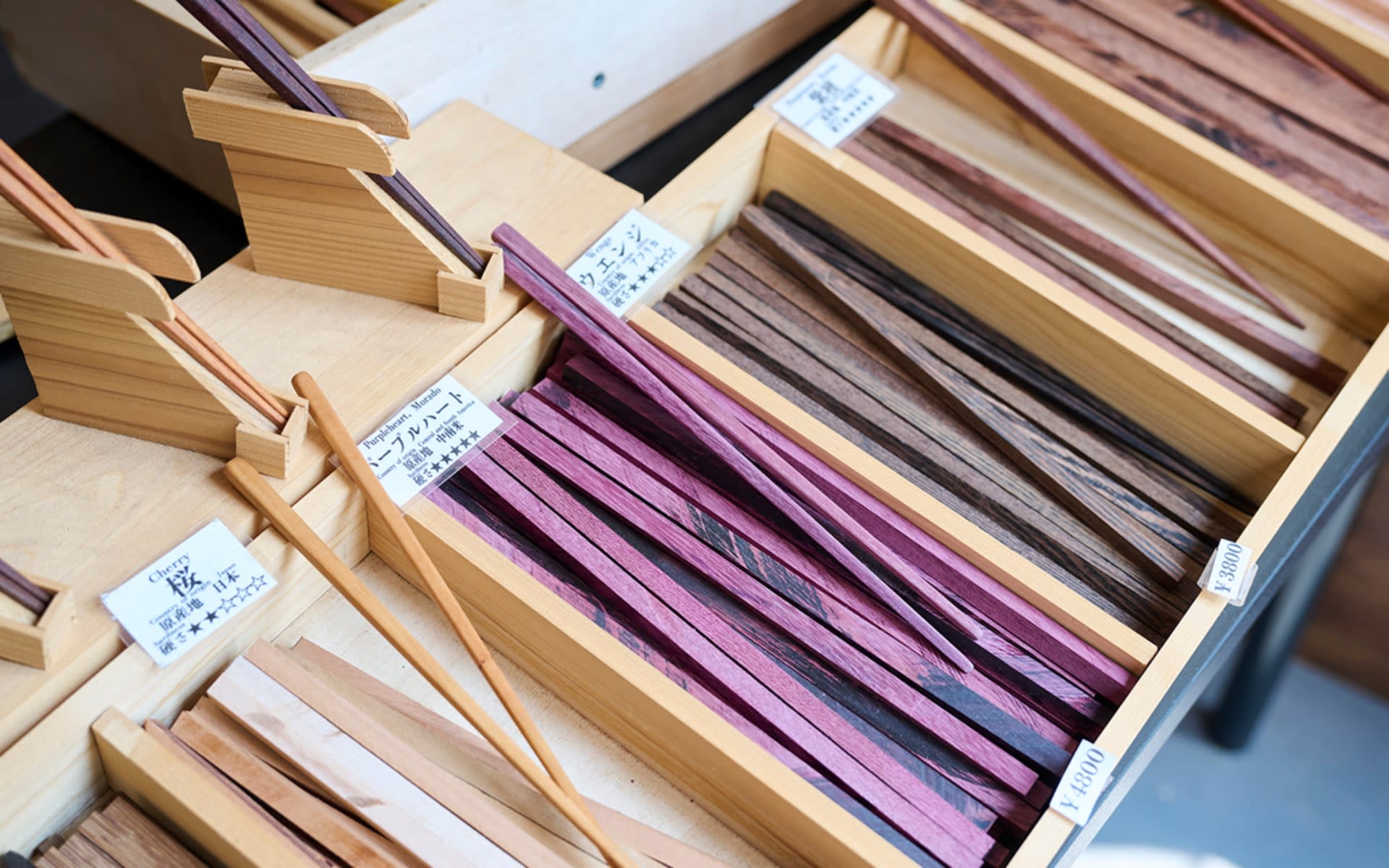 Kyoto Arashiyama Chopstick Making Workshop - Thumbnail 5