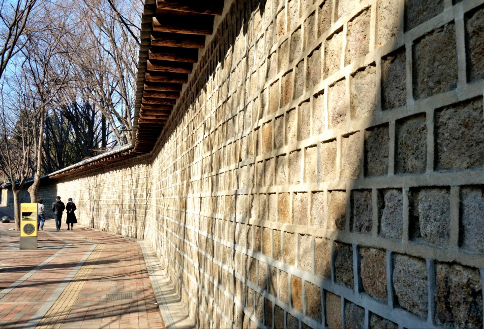 Seoul Private Half day Walking Tour - Thumbnail 23