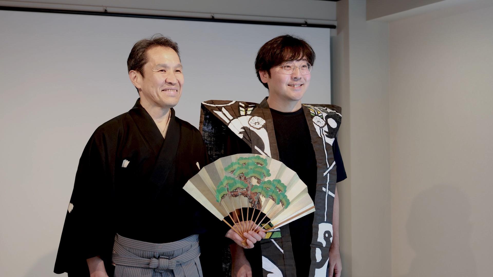 Kyoto: Noh Theater Experience, World Intangible Cultural Heritage - Thumbnail 8