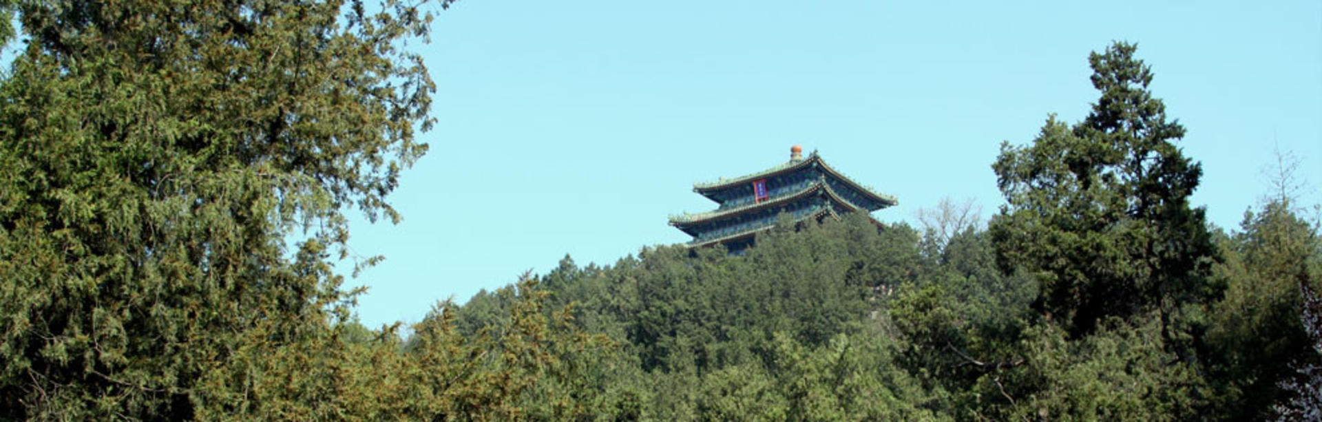 Jingshan Park Tickets - Thumbnail 8