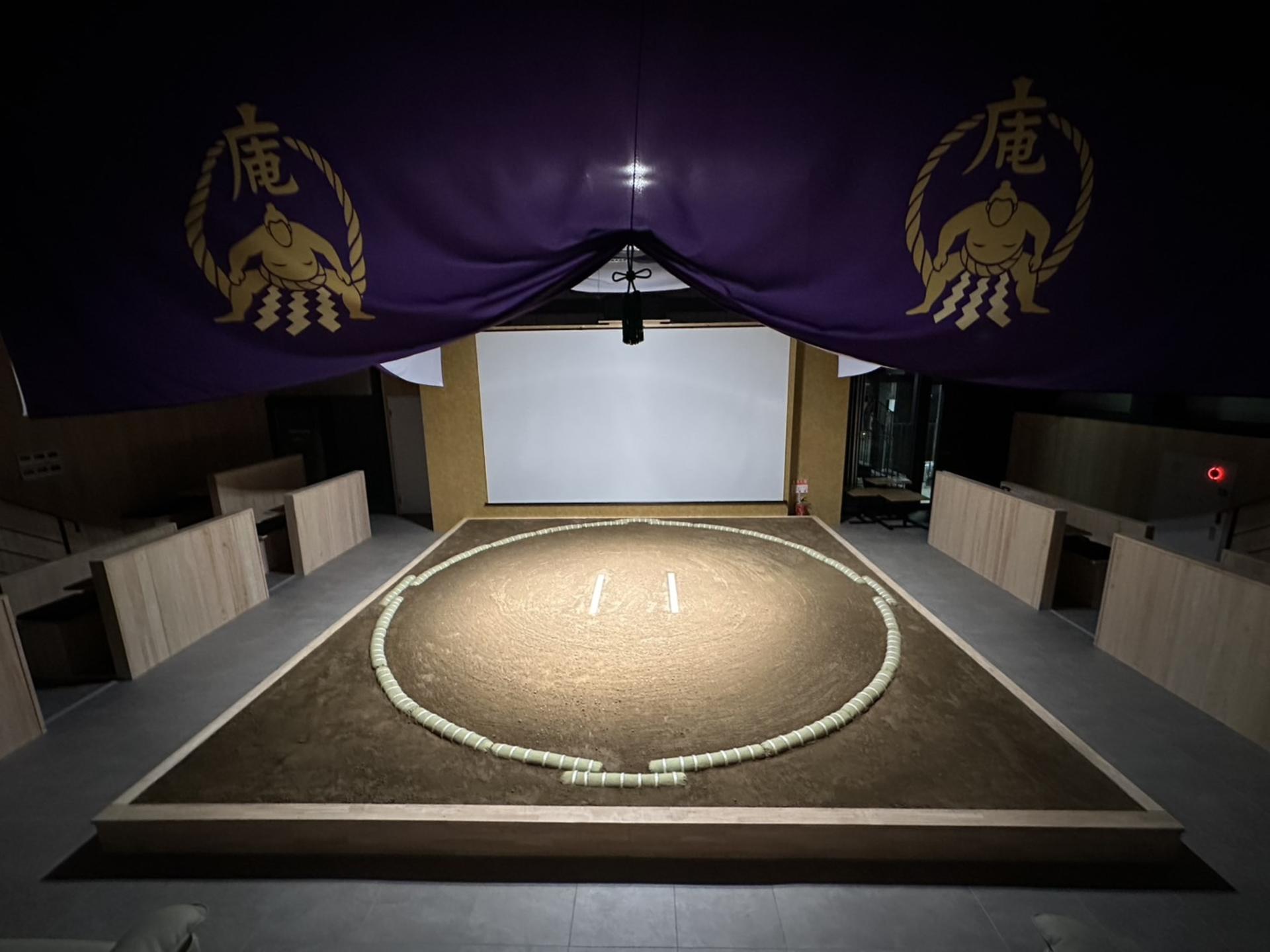 Kyoto Sumo Experience with Rikishi Challenge with Meal - Thumbnail 2