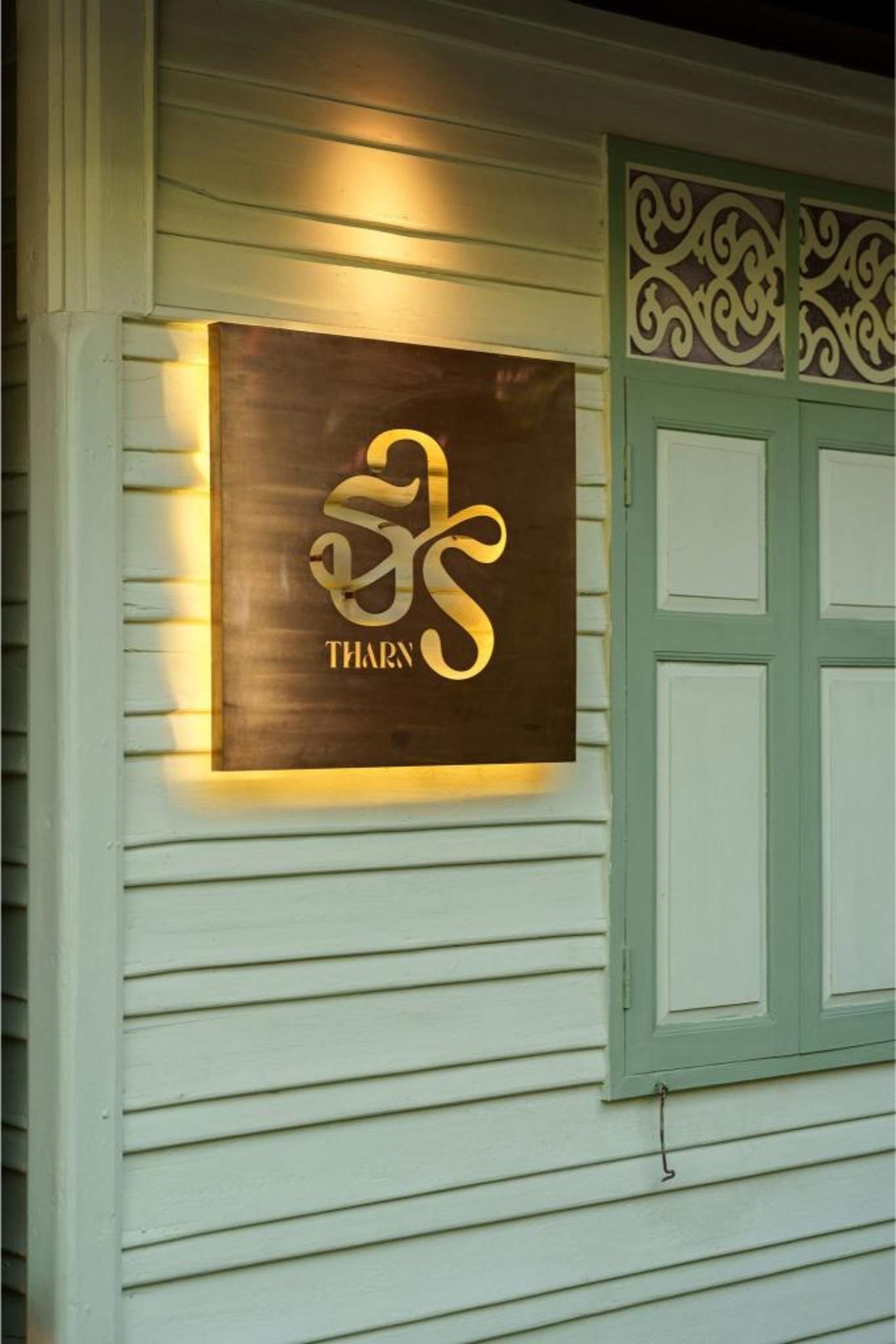 THARN Thai Fine-dining in Bangkok (BTS Wongwian Yai) - Thumbnail 20