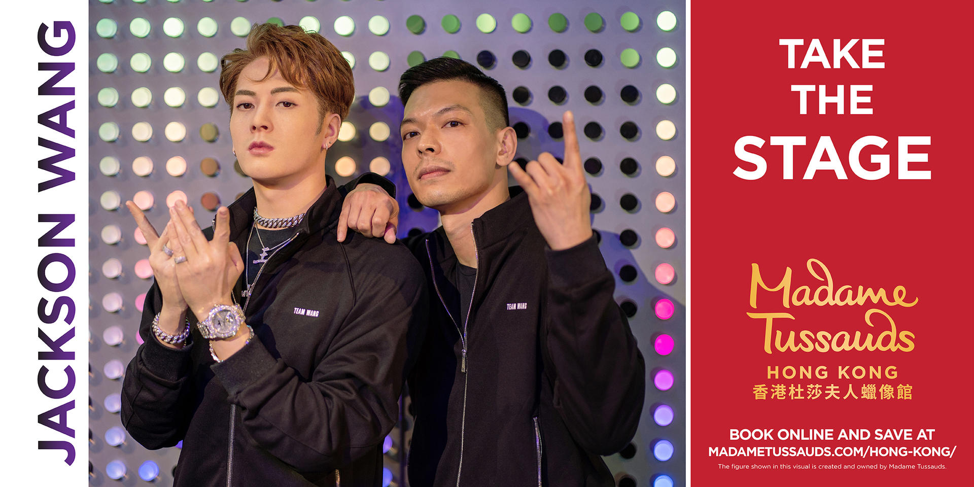 Madame Tussauds Hong Kong Ticket - Thumbnail 5