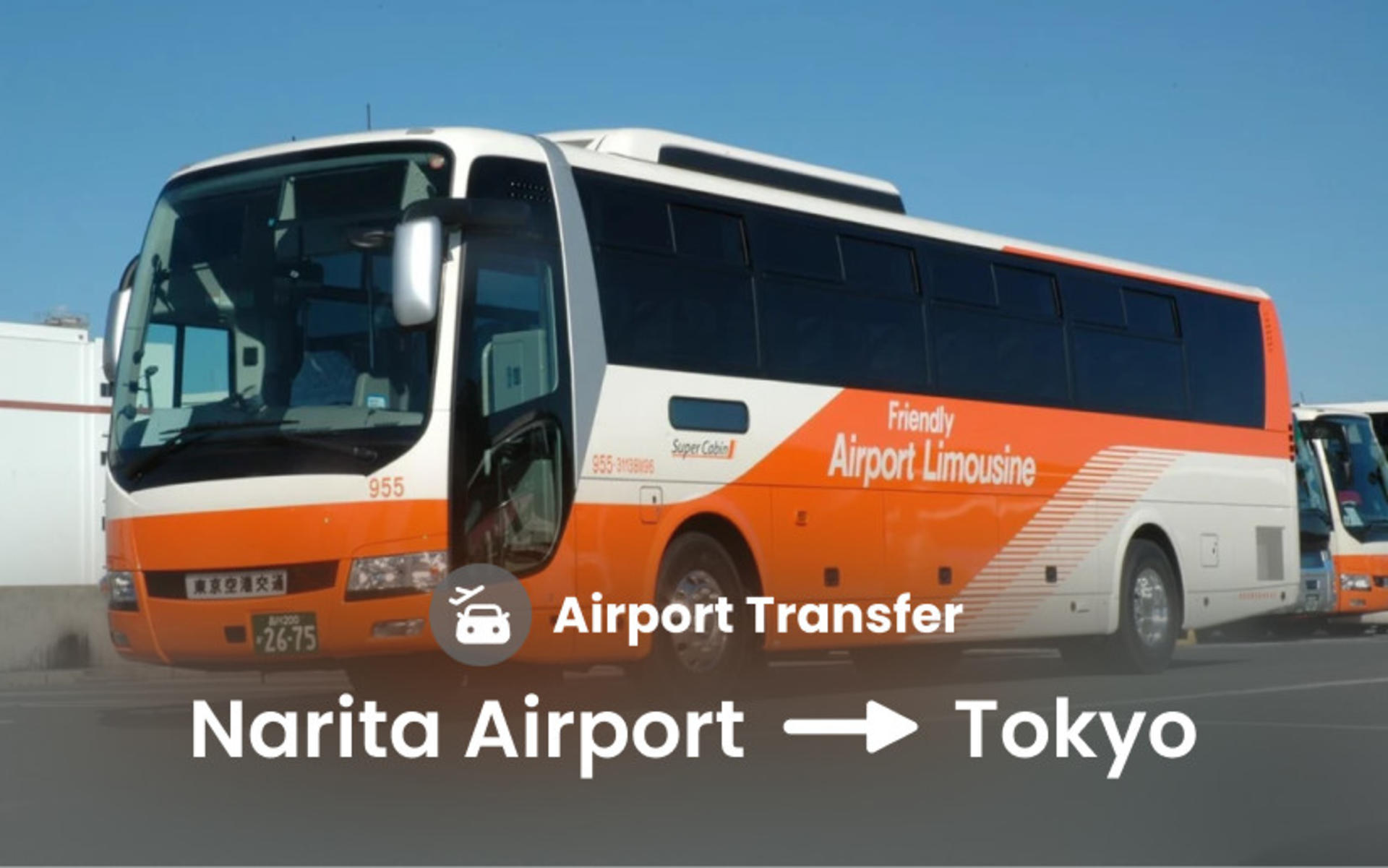 Narita Airport to Tokyo Limousine Bus - Image 1