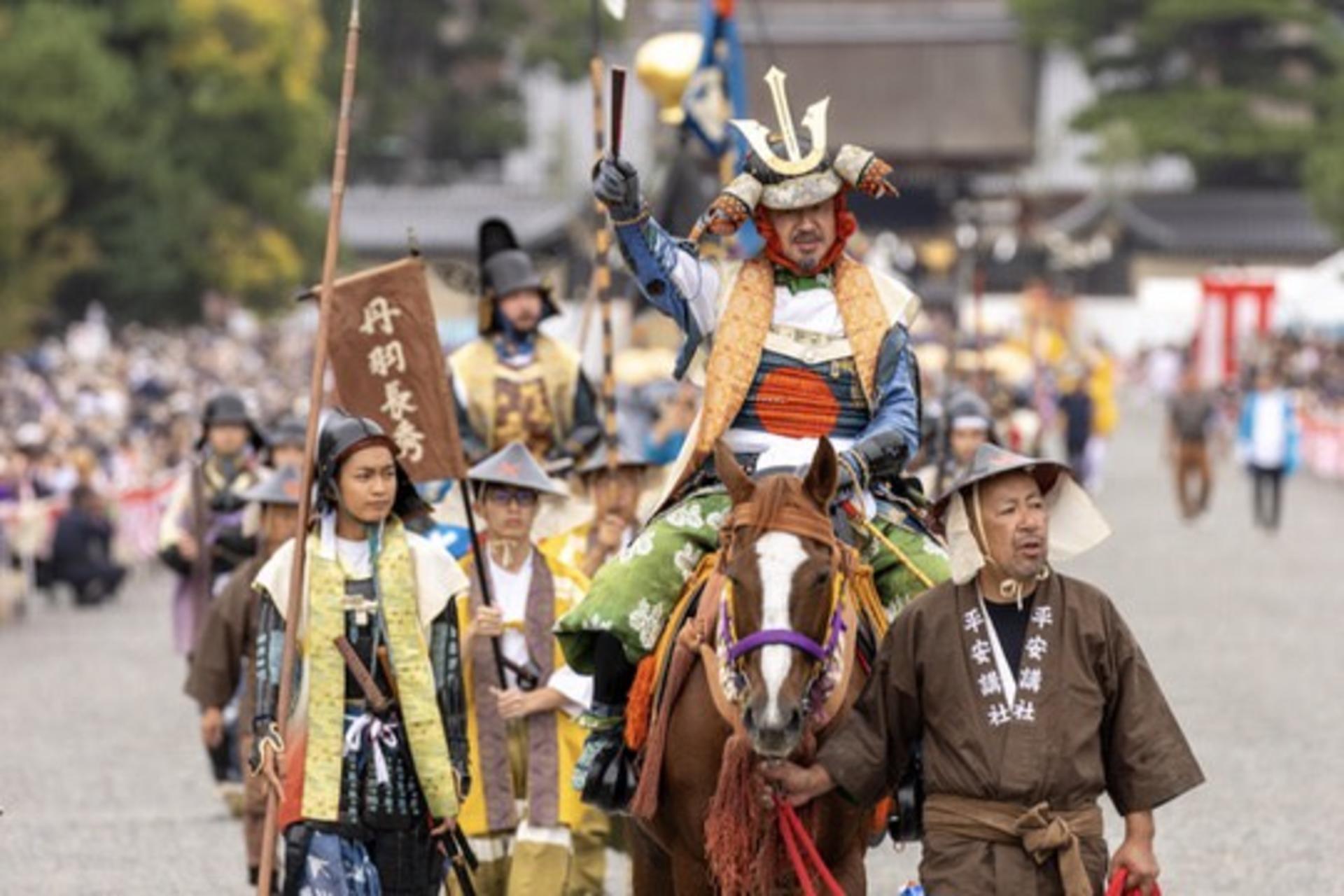 Reserved Seats for Kyoto Jidai Matsuri - Thumbnail 4