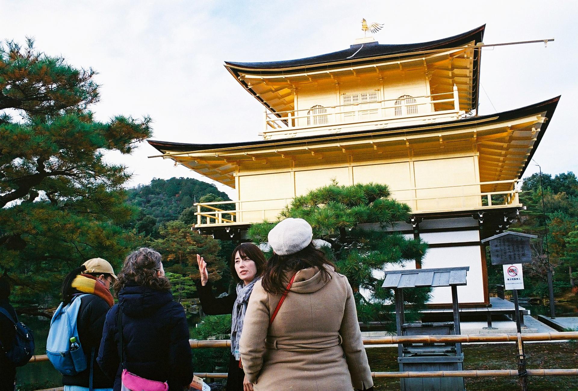 Kyoto Private Tour: Custom Highlights with a Licensed Guide - Thumbnail 34