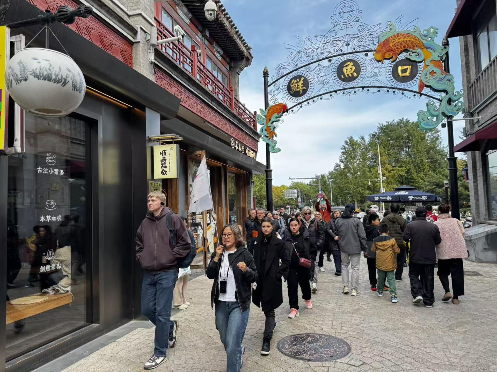 Beijing Qianmen Street Half-Day Guided Walking Tour - Thumbnail 15