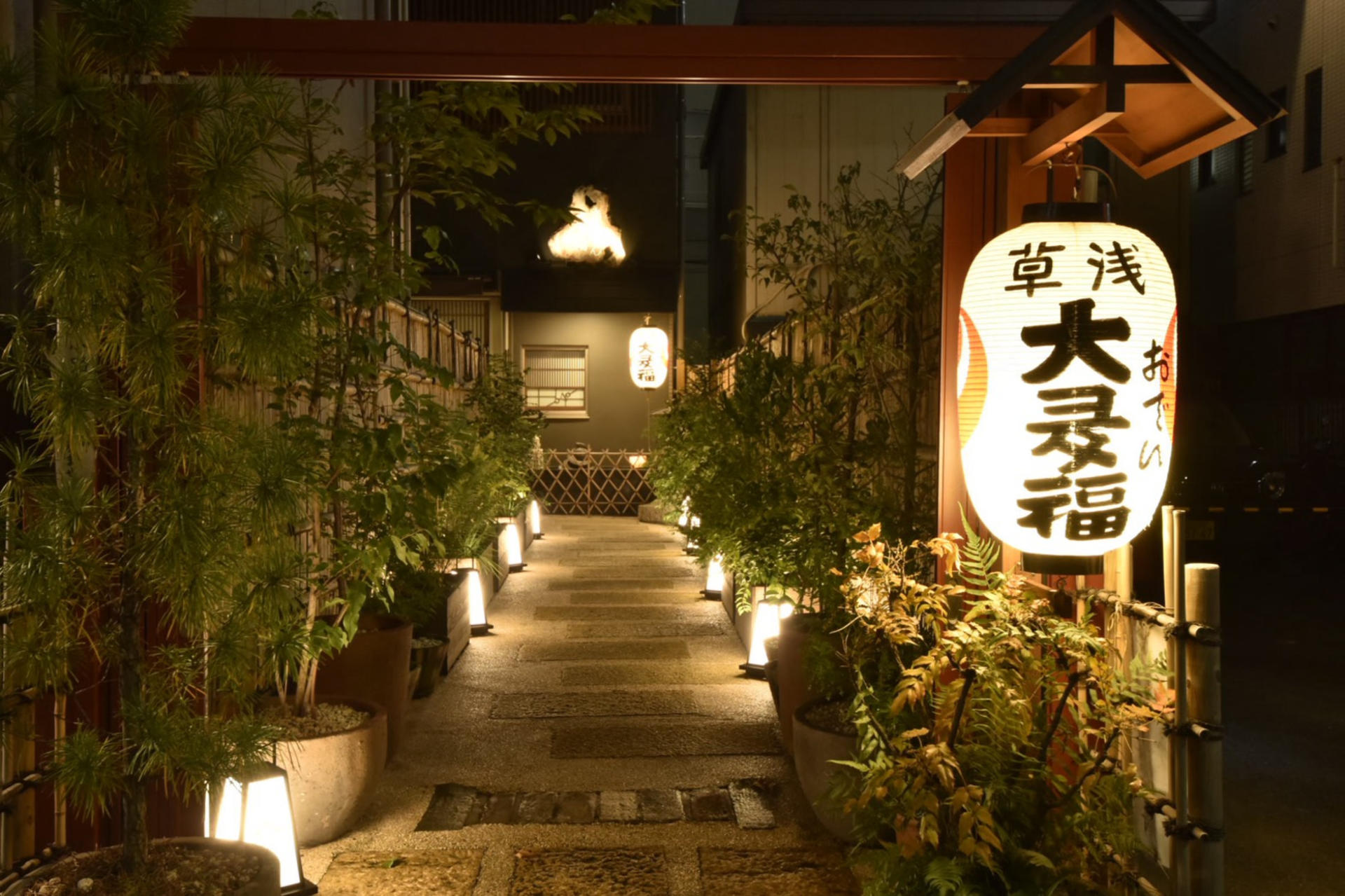 【Asakusa Oden Otafuku】100-Year-Old Traditional Oden - Image 1