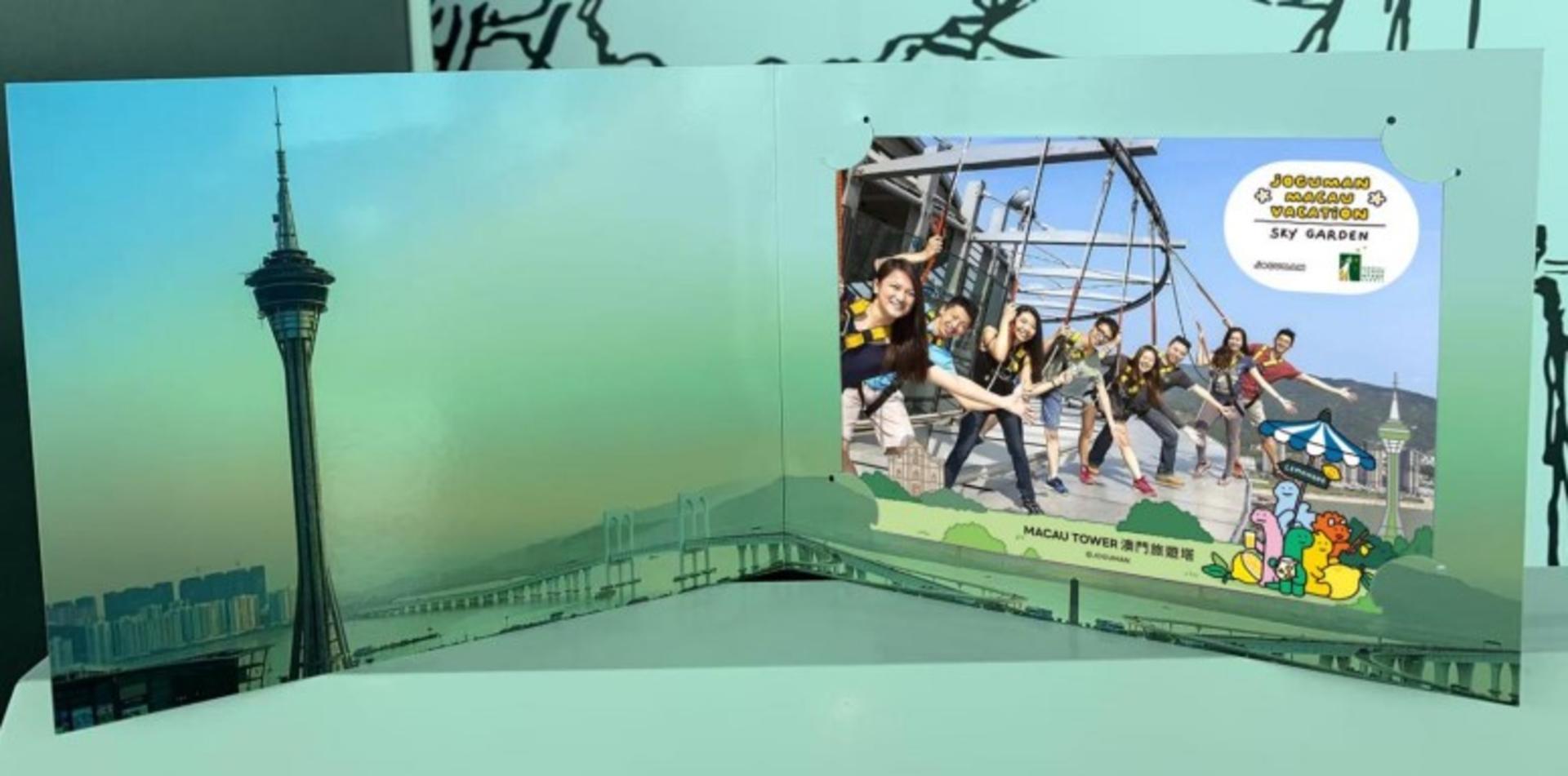 Macau Tower Ticket - Thumbnail 10