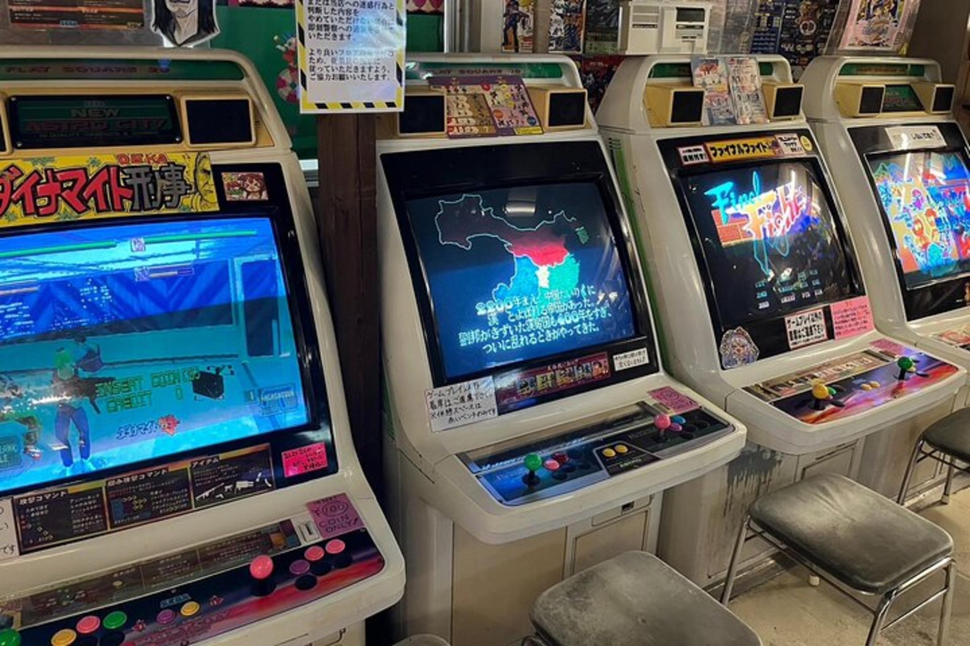 Tokyo: Akihabara Nostalgic Anime and Retro Gaming Tour - Thumbnail 3