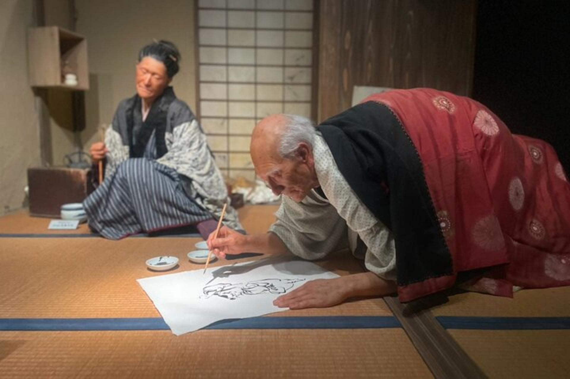 Tokyo: Know about Hokusai and Sumo Culture in 2.5 hours - Thumbnail 2