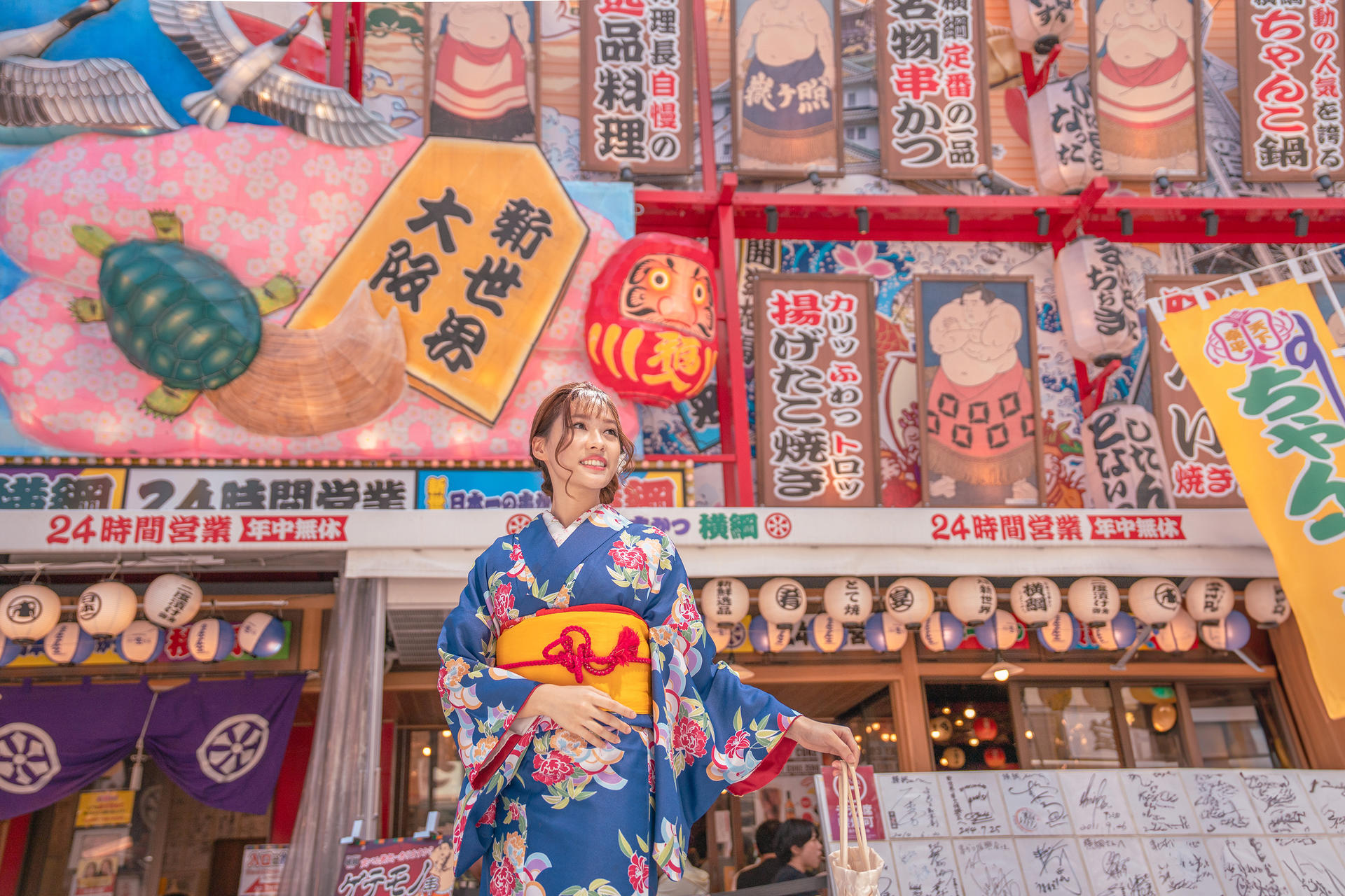Kimono and Yukata Rental Experience (Provided by Osaka / Kawaii Osaka) - Thumbnail 18
