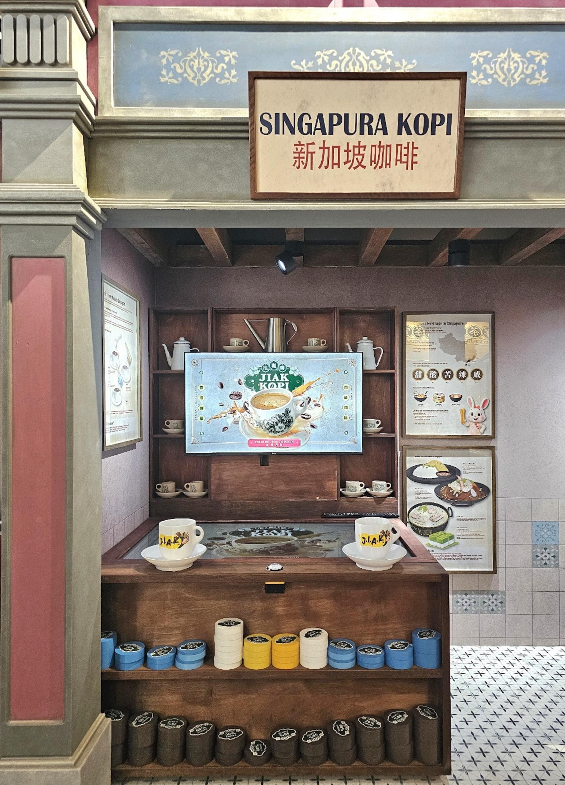 J.I.A.K 99 Classic Hawker Experience Ticket in Singapore - Thumbnail 9