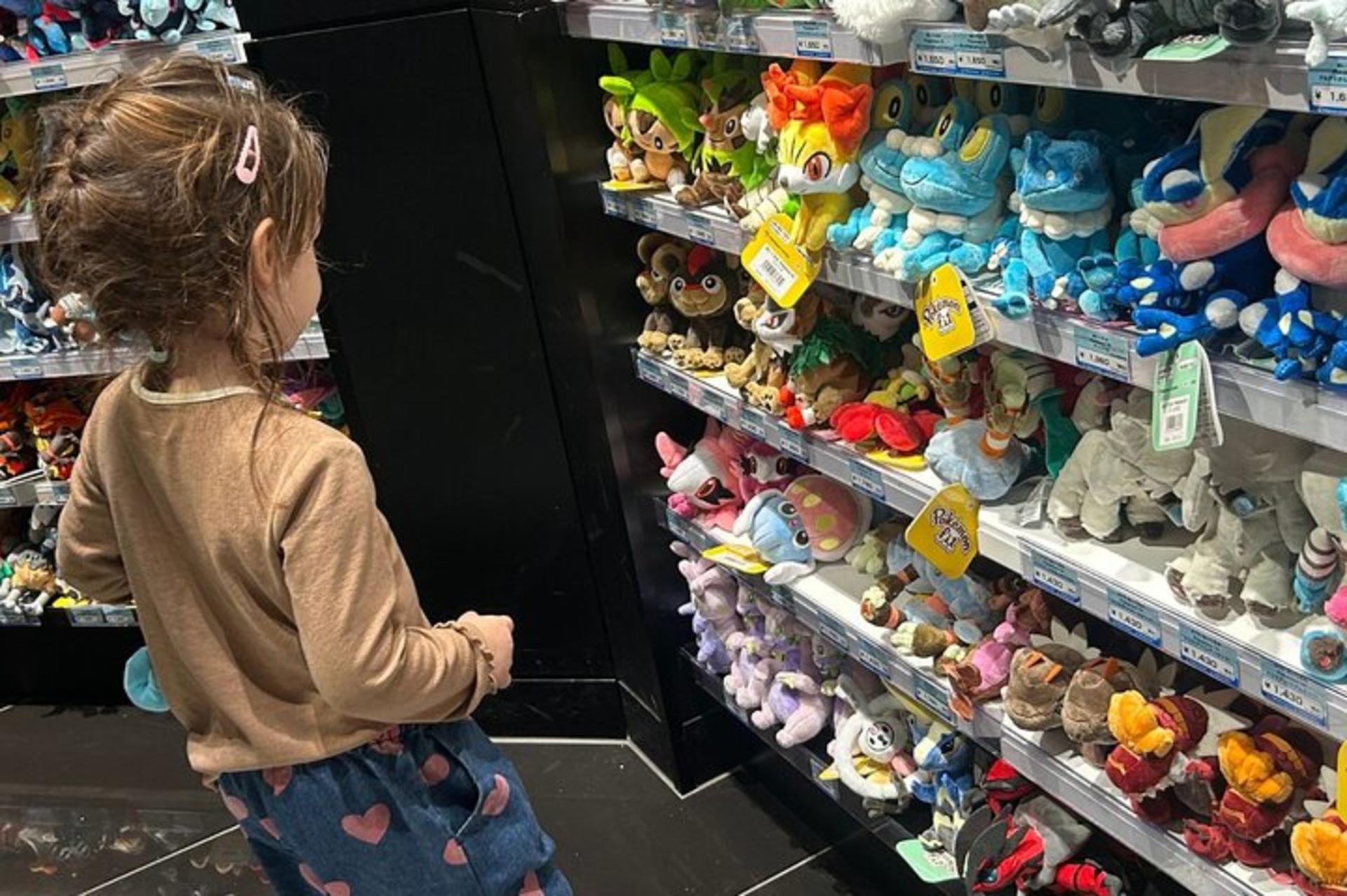 Real Anime & Culture Tour in Shibuya: Food, Shopping & Game Fun - Thumbnail 3