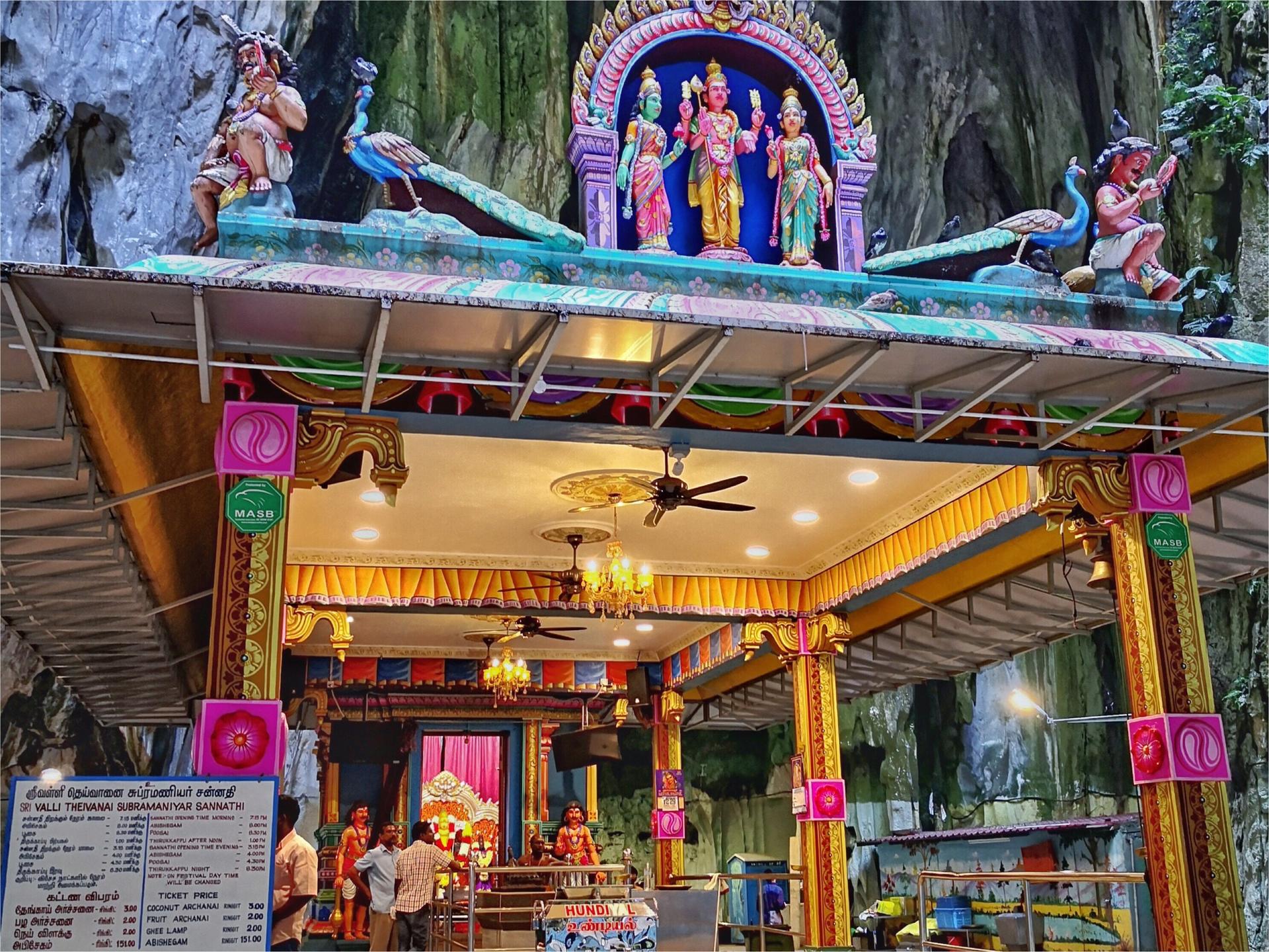 Genting Highlands Escape with Kuala Lumpur City Highlights Day Tour - Thumbnail 2