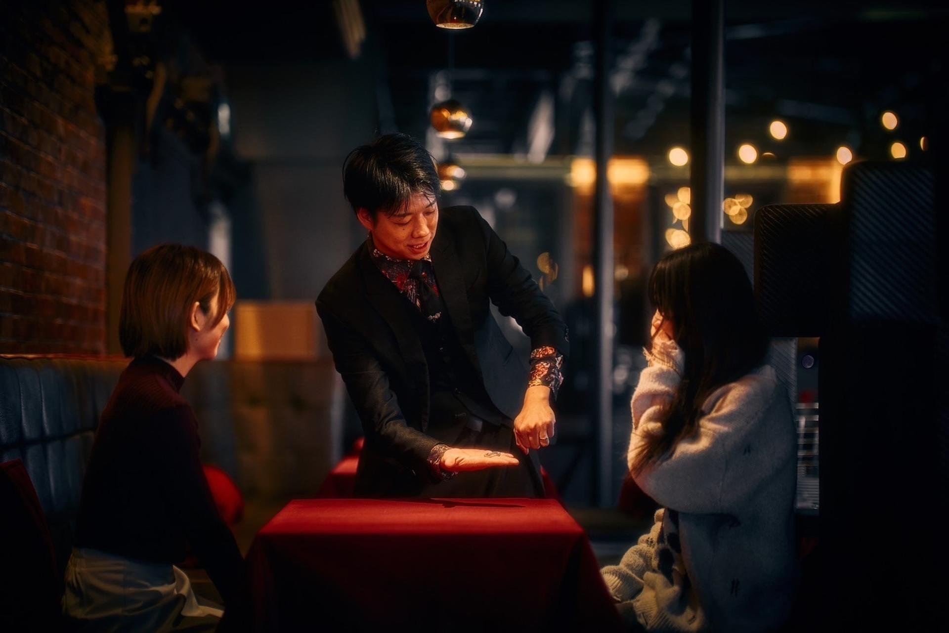Close-Up Magic Show & Signature Cocktails in Tokyo - Image 1