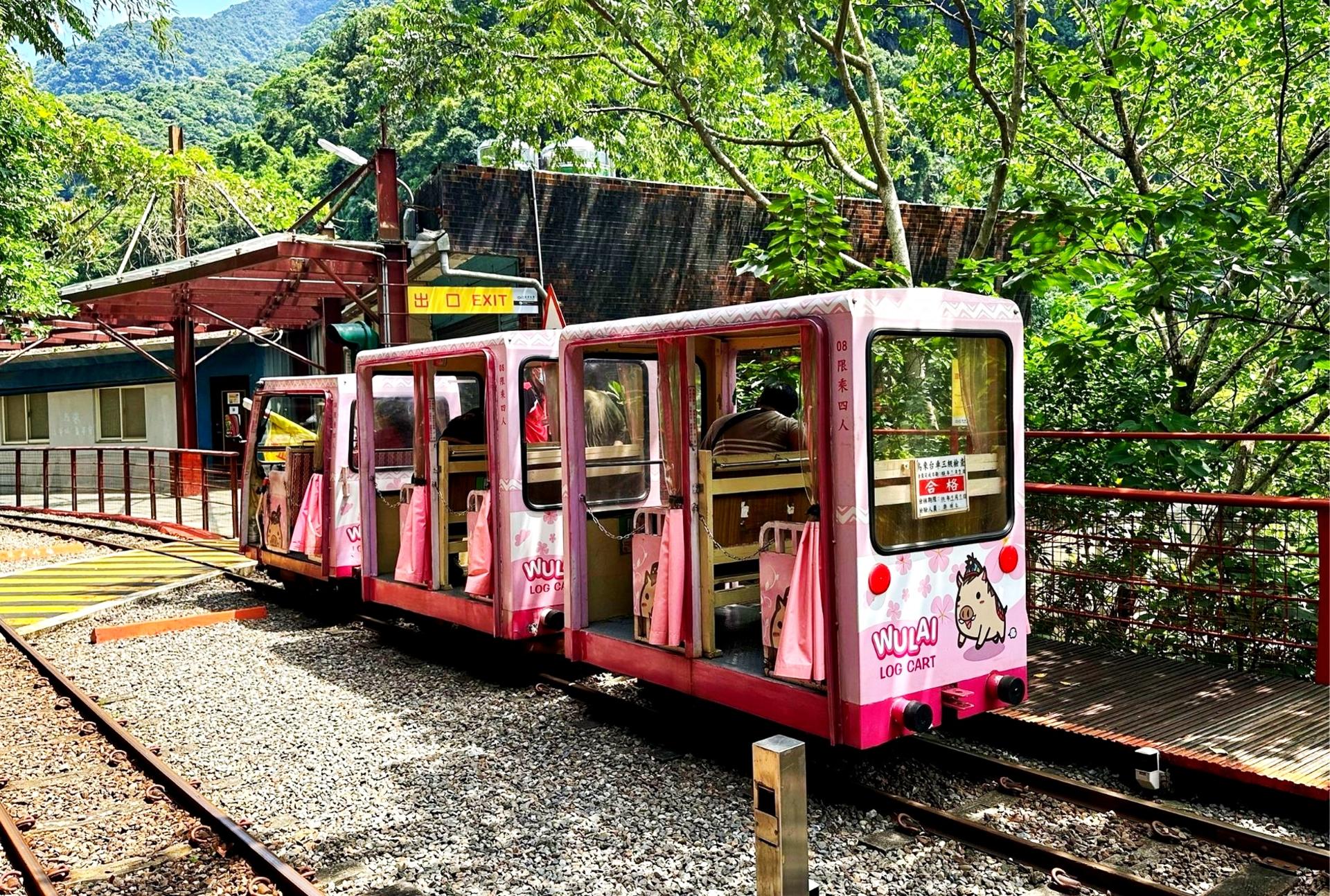 Wulai Yunxian Paradise & Wulai Trolley & Wulai Waterfall & Wulai Old Street & Hot Spring Foot Bath Experience Day Tour (Hotel Pick-up) - Thumbnail 7