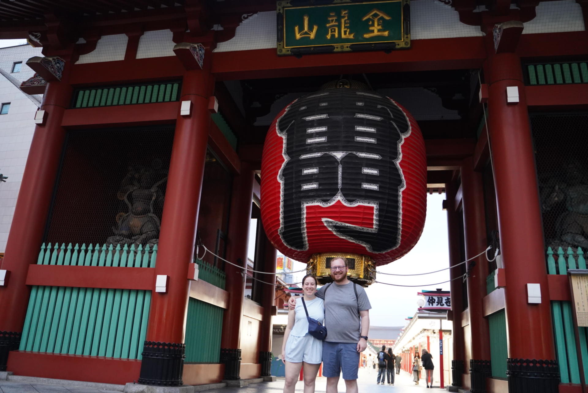 Tokyo: Asakusa & Sensoji Guided Tour (90min) - Thumbnail 11