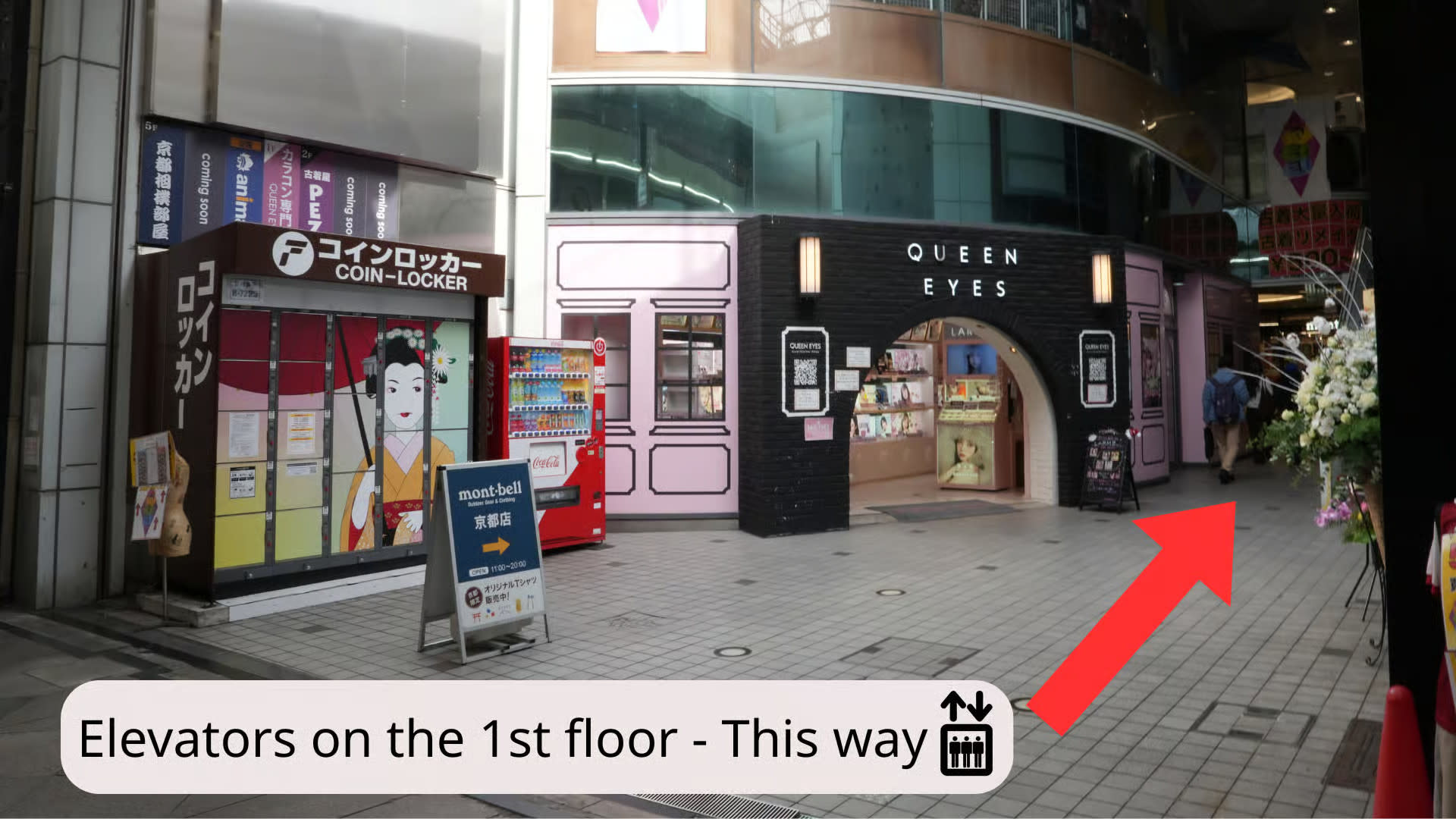 Kyoto Sumo Stable: Sumo Show Ticket with Chicken Chanko Hot Pot - Thumbnail 10