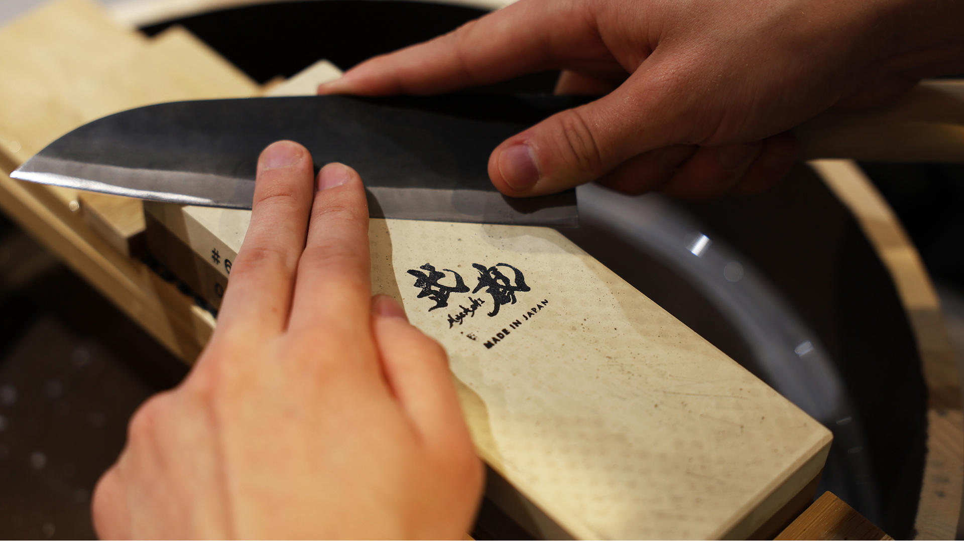 Japanese Knife Sharpening Experience in Tokyo - Image 1