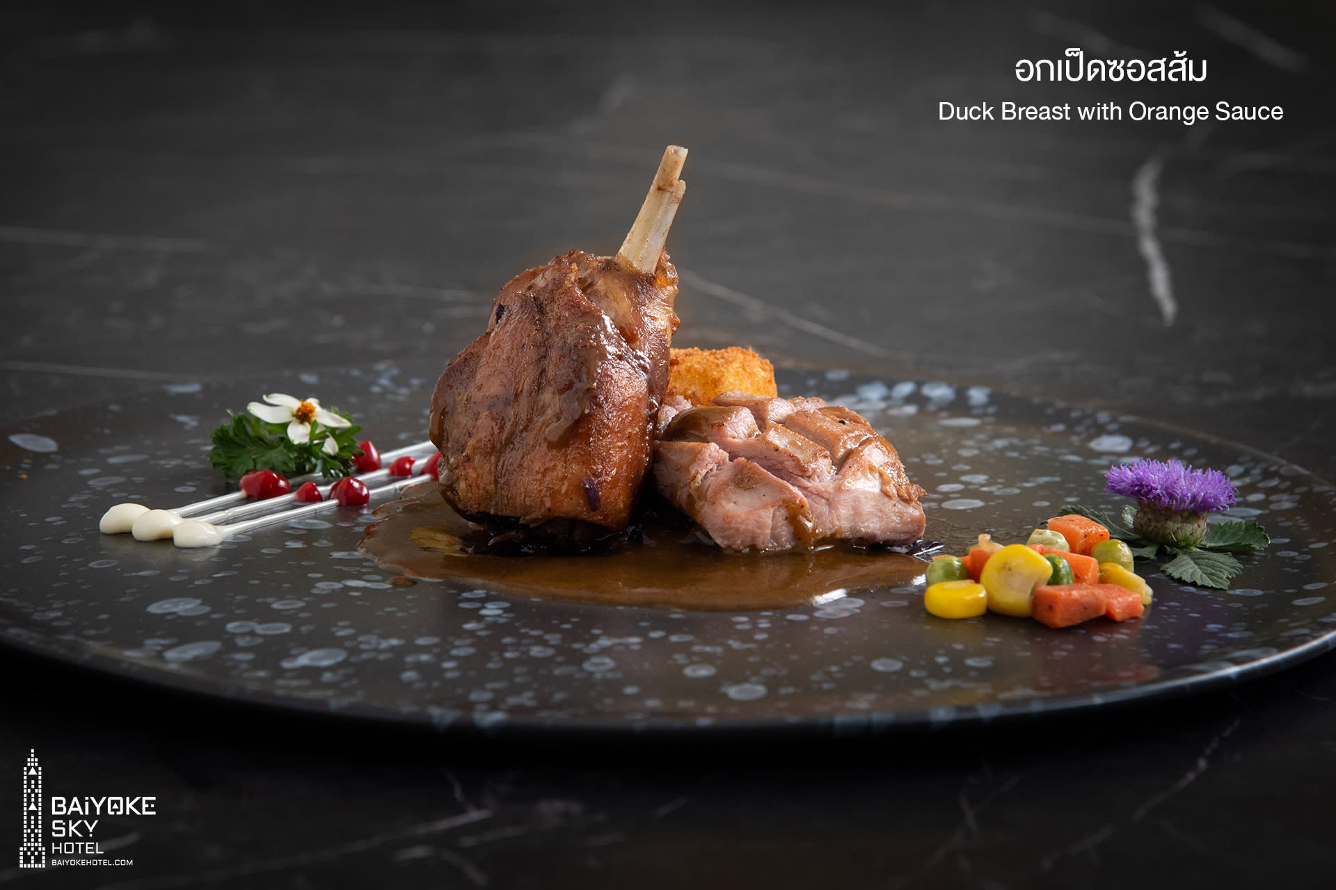 Baiyoke Sky Hotel 82nd Floor with Crystal Grill Buffet - Thumbnail 2