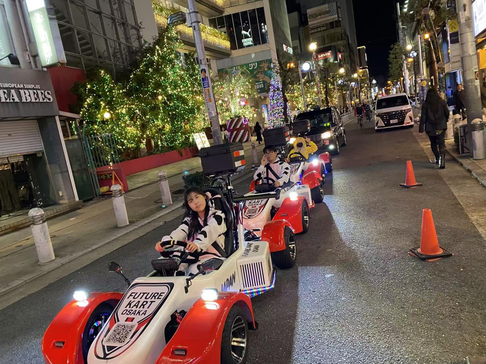 Osaka Electric Go-Kart Scenic City Tour for Sightseeing Lovers - Thumbnail 41