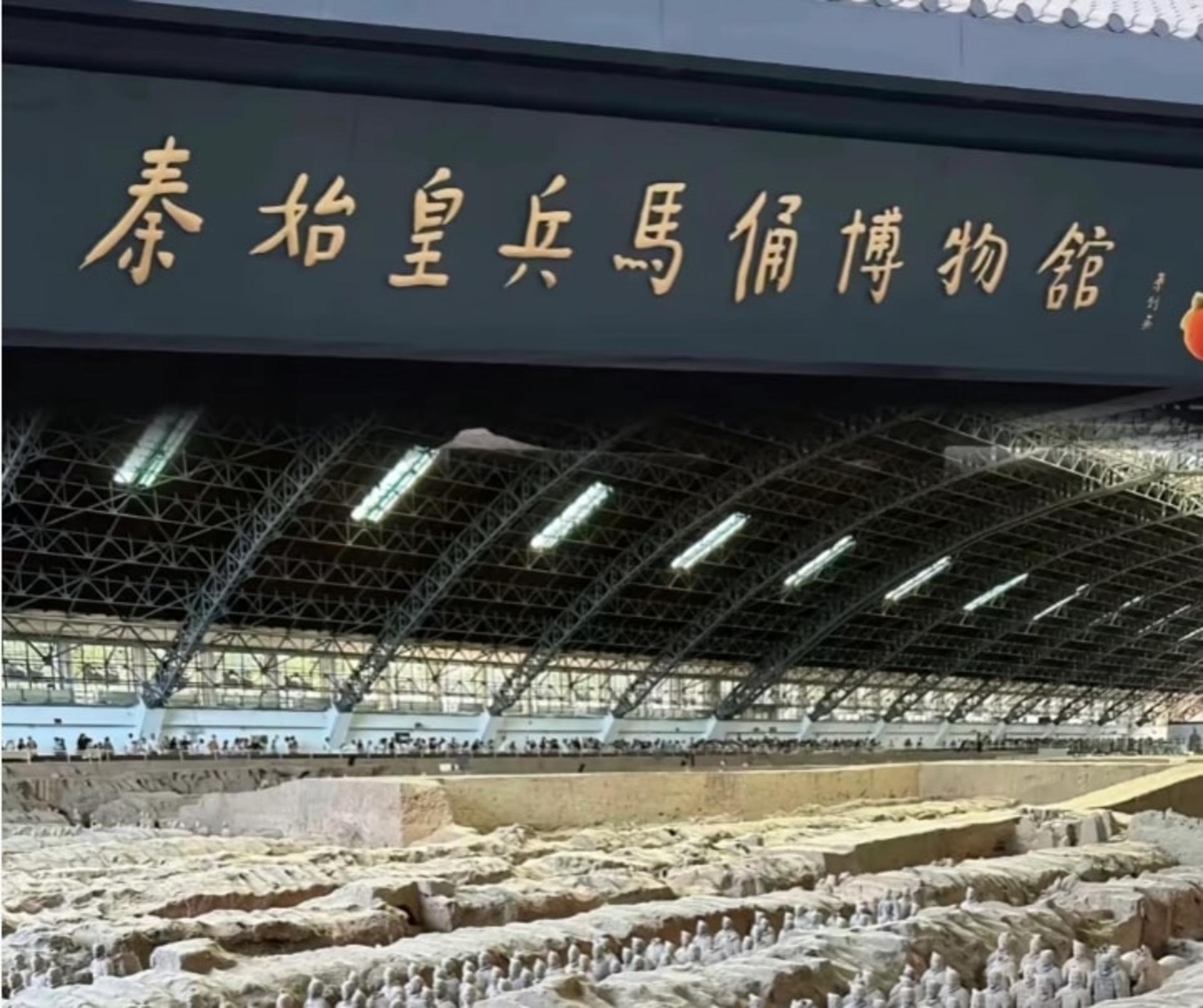 Xi'an Terracotta Army Group Tour Half-Day Trip (Chinese/English/Japanese/Spanish Optional) - Thumbnail 3