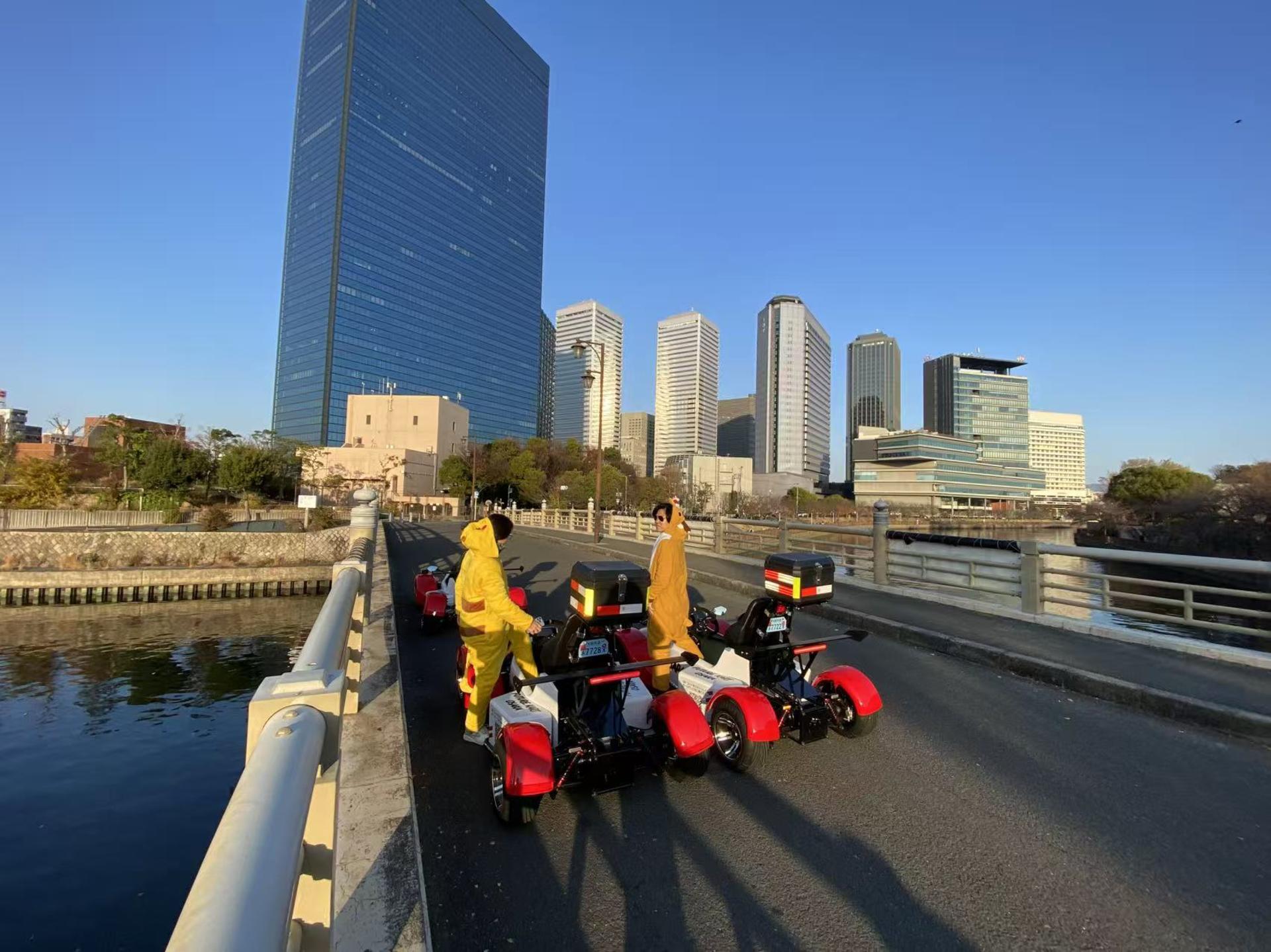 Osaka Electric Go-Kart Scenic City Tour for Sightseeing Lovers - Thumbnail 11