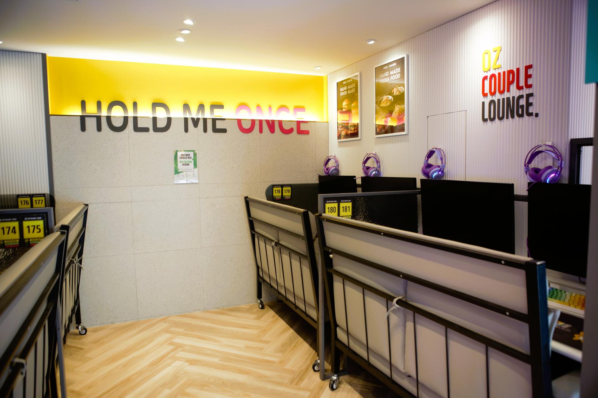 [Klook Exclusive] Seoul PC Cafe Experience - Thumbnail 4
